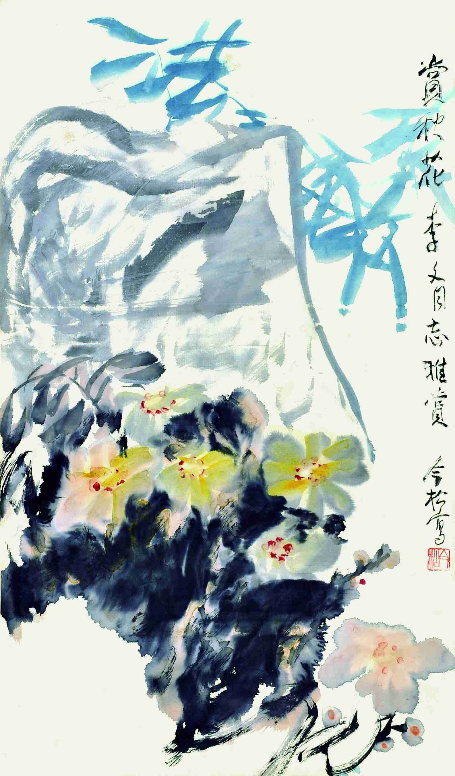 冯今松	赏秋花