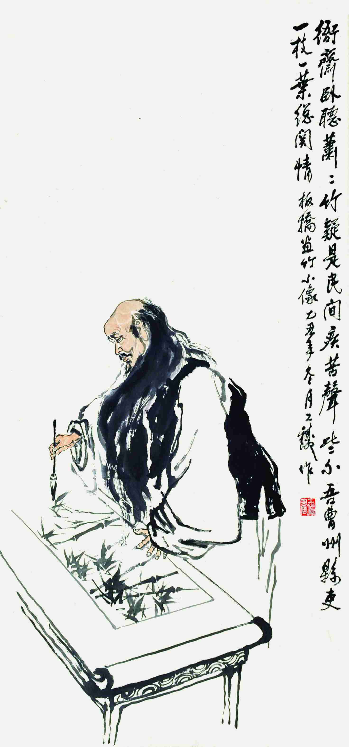 刘子铸	人物
