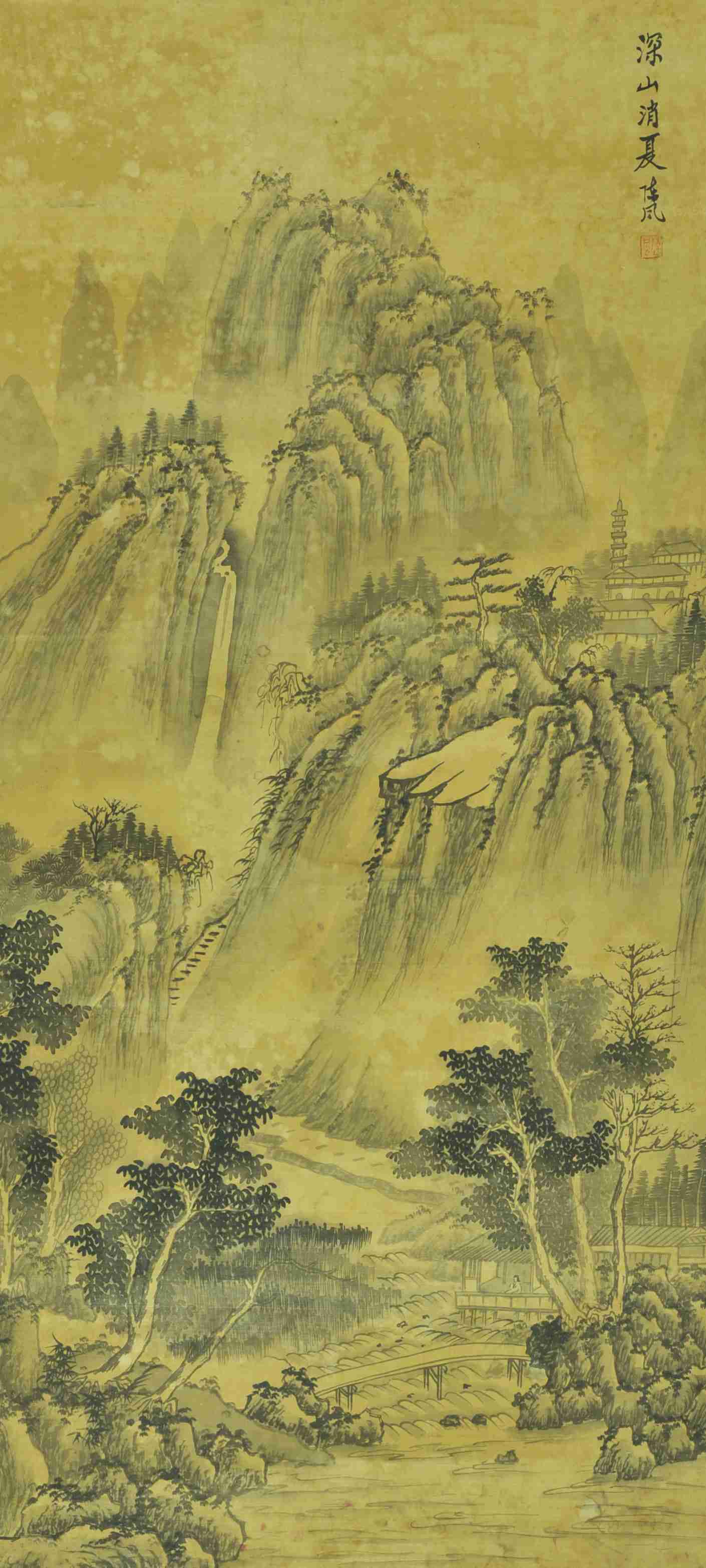 陈风  深山消夏
