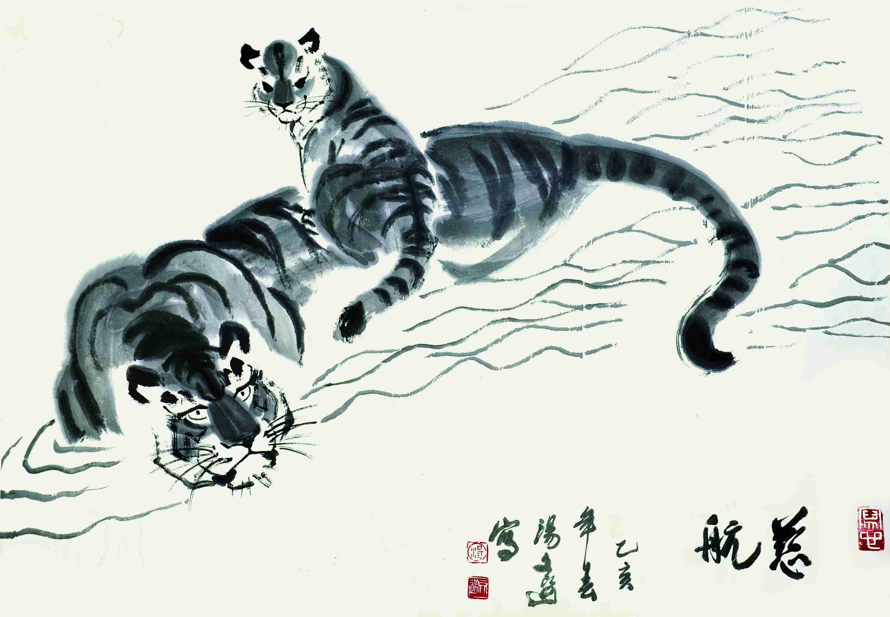 汤文选	慈航