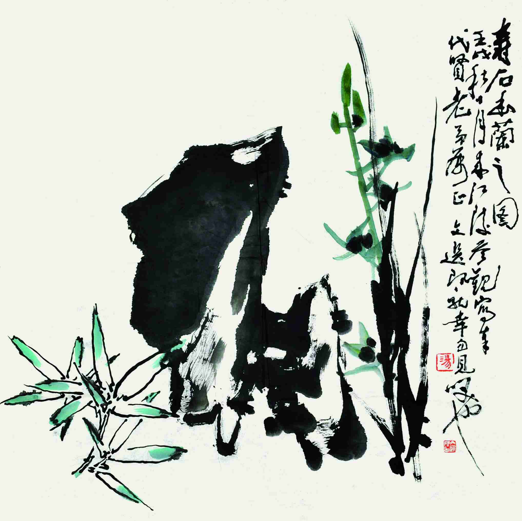 汤文选	寿石幽兰