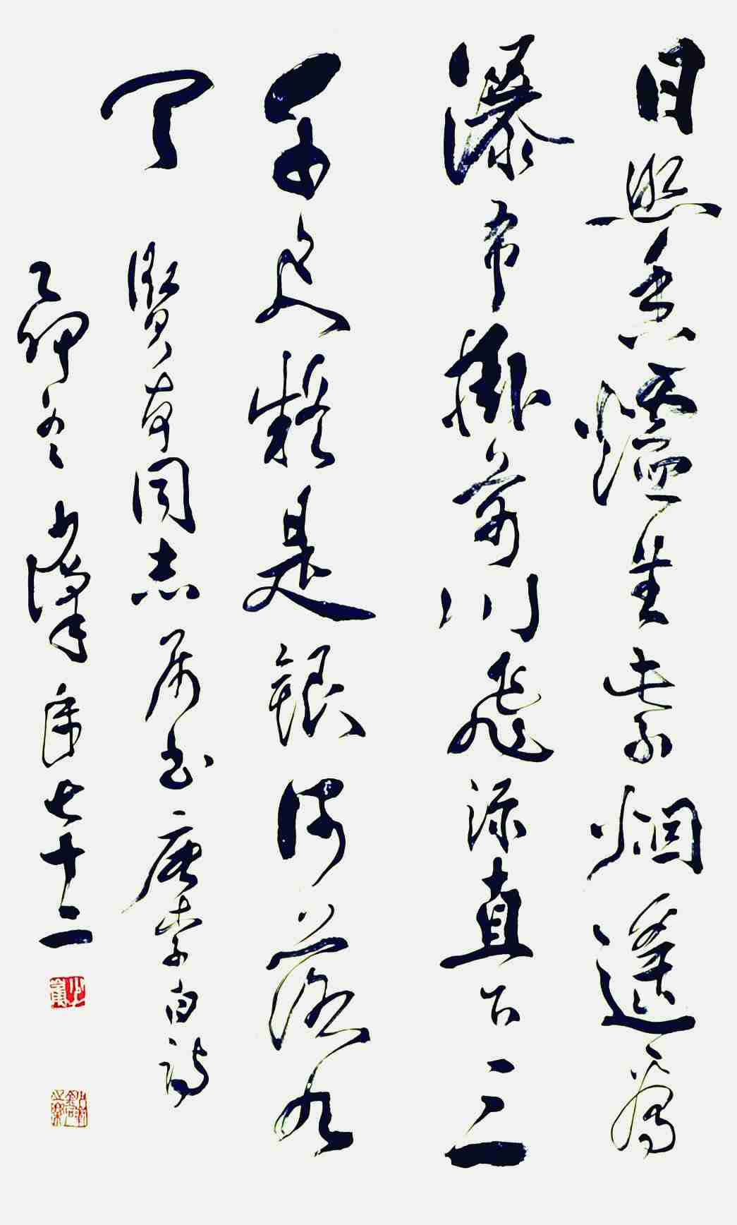 邓少峰	书法