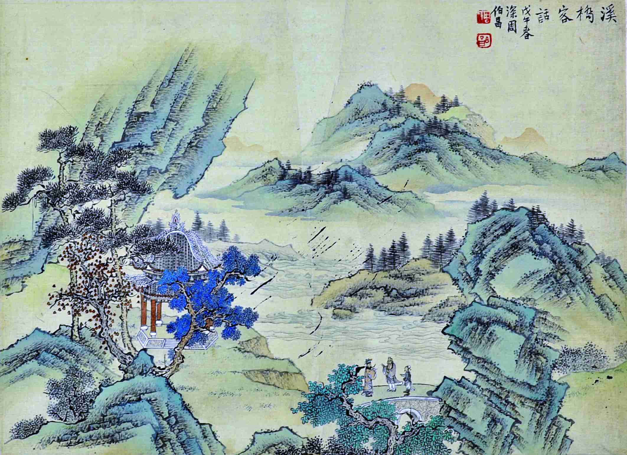 周伯昌	山水