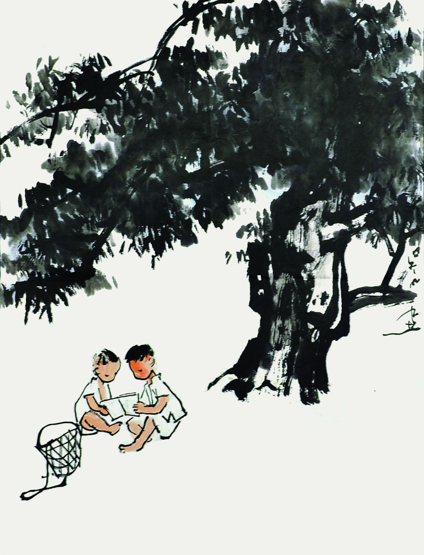 陈作丁  童趣