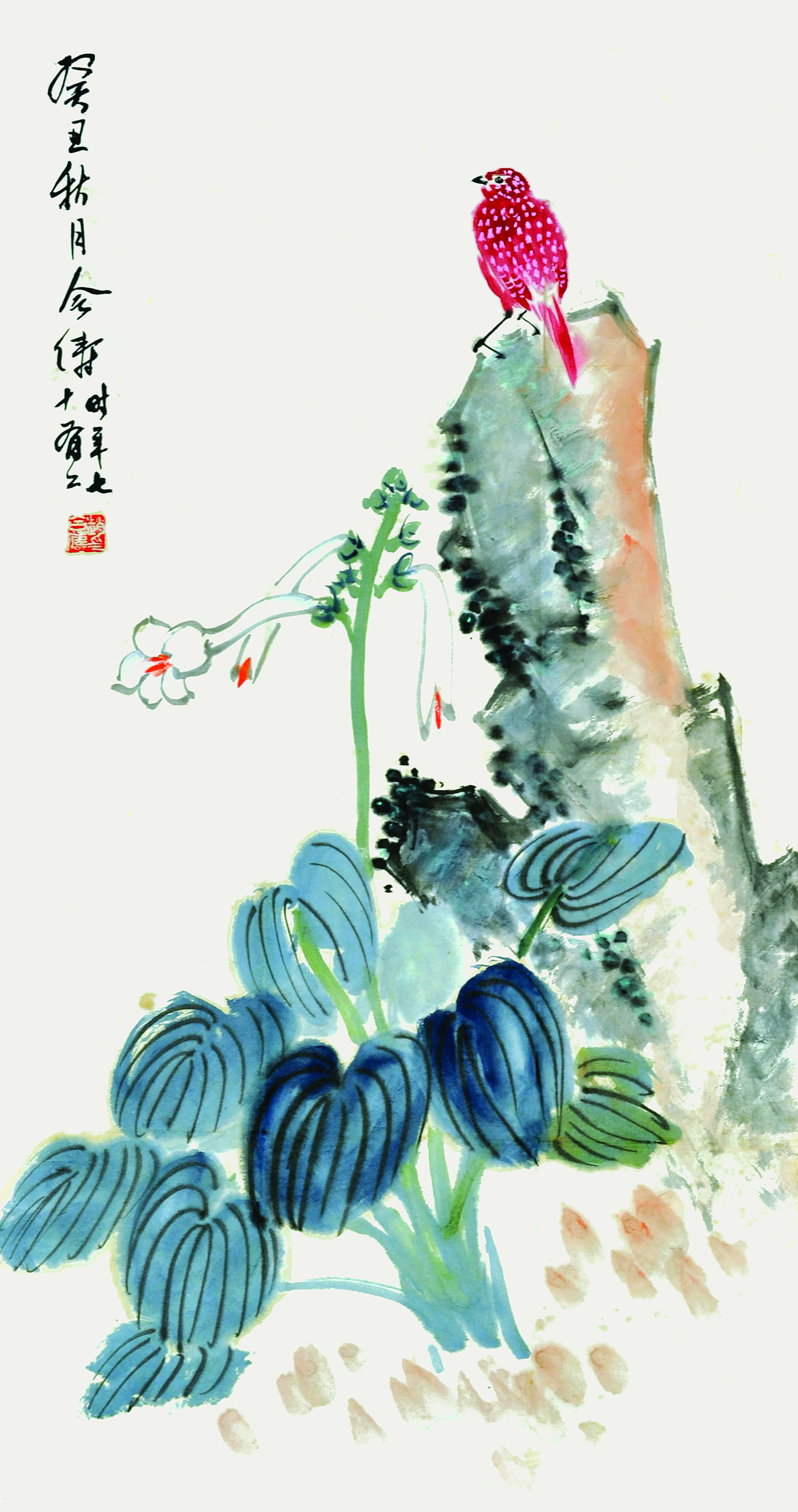 赵合俦	花鸟