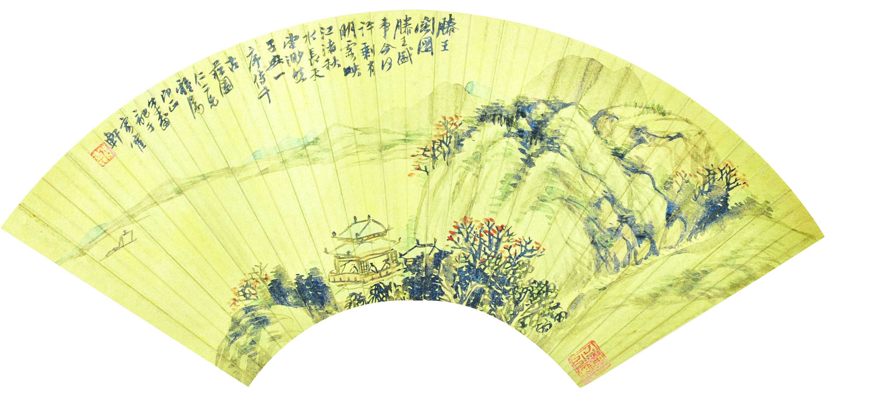 霍轩  山水扇面