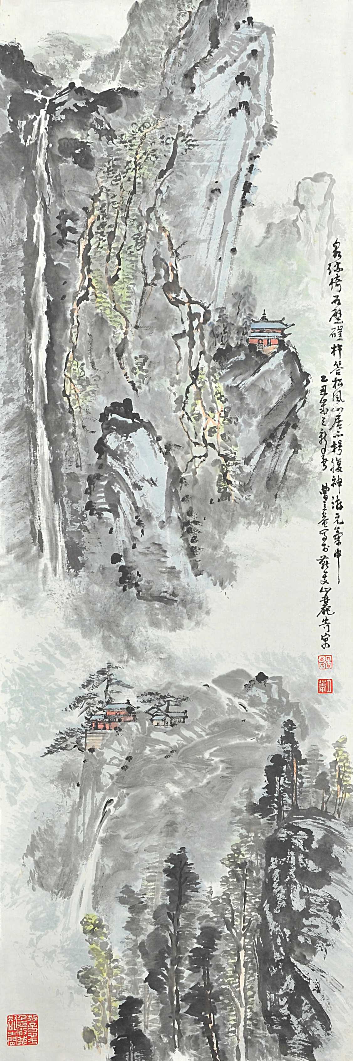 曹立庵	山水