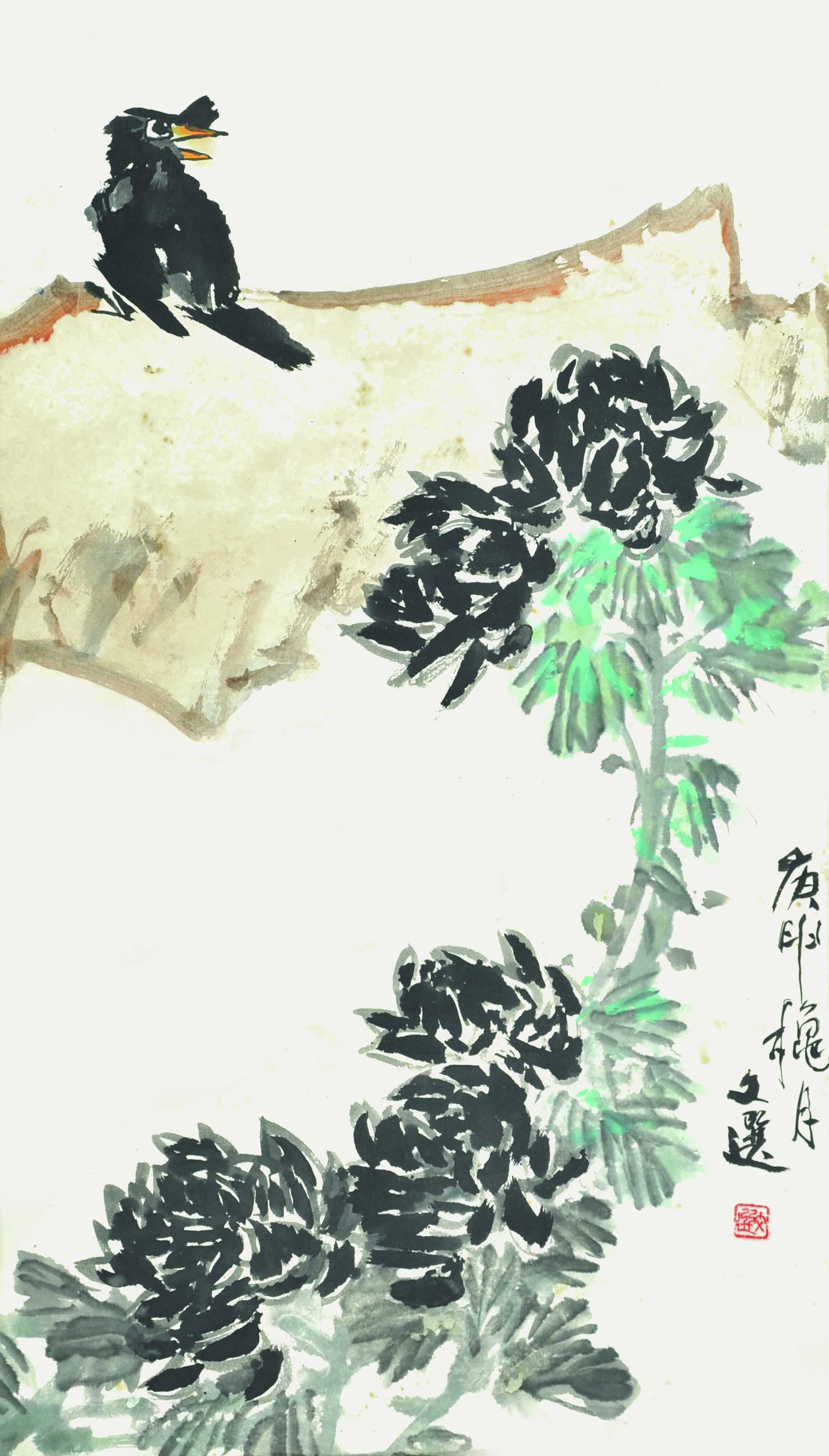 汤文选   八哥菊花图