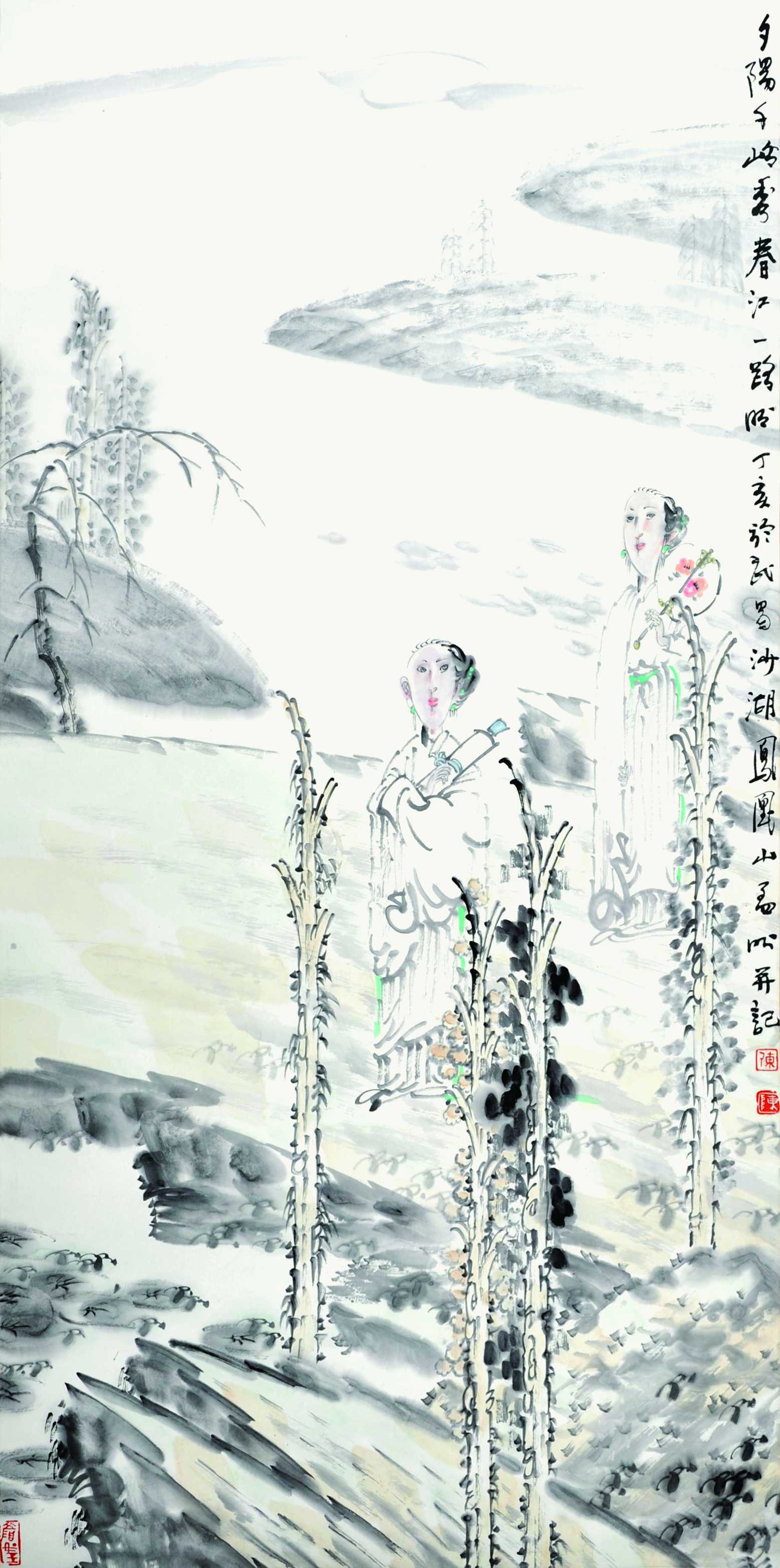 陈孟昕   夕阳千岭秀