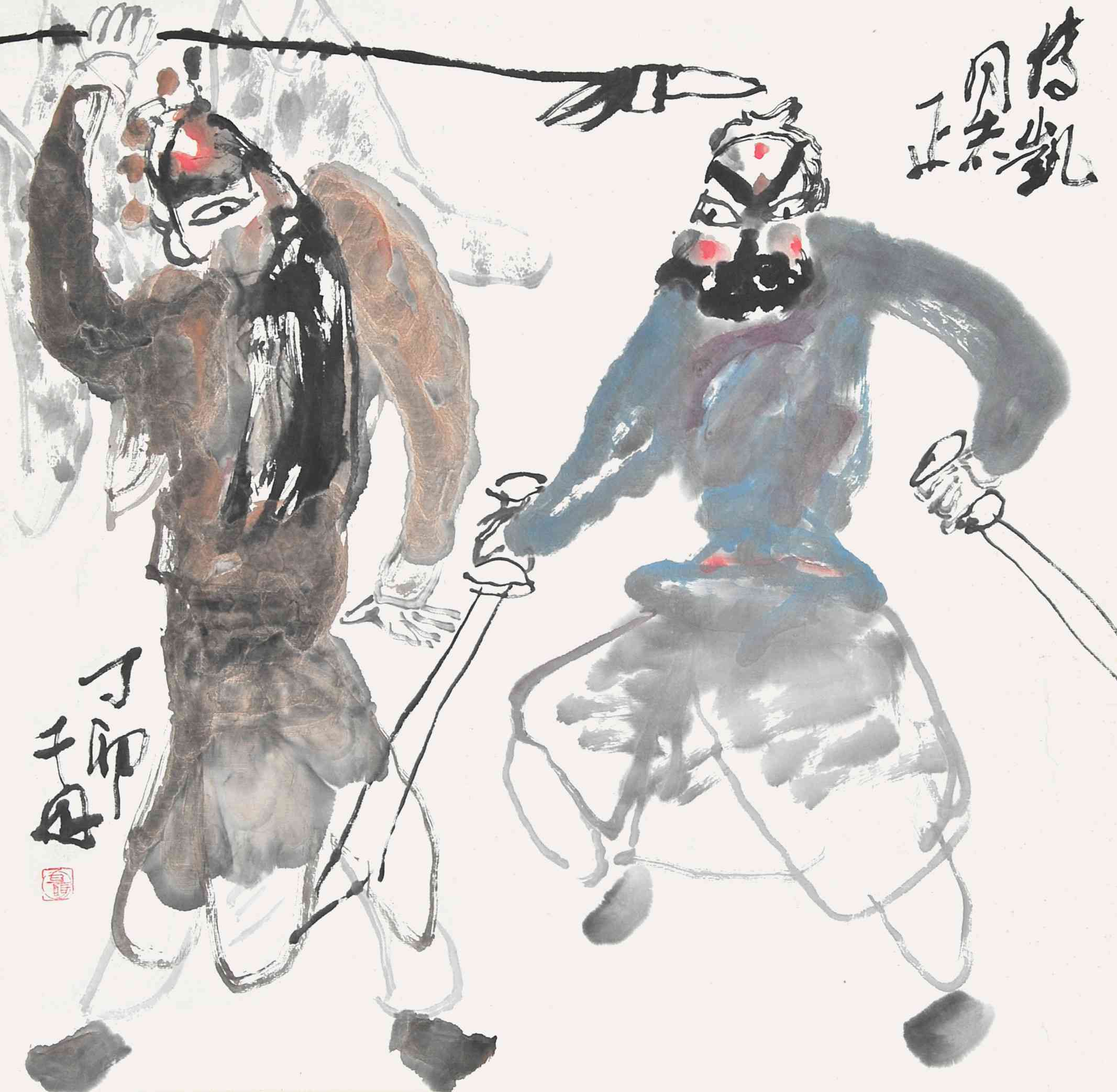 聂干因	戏曲人物