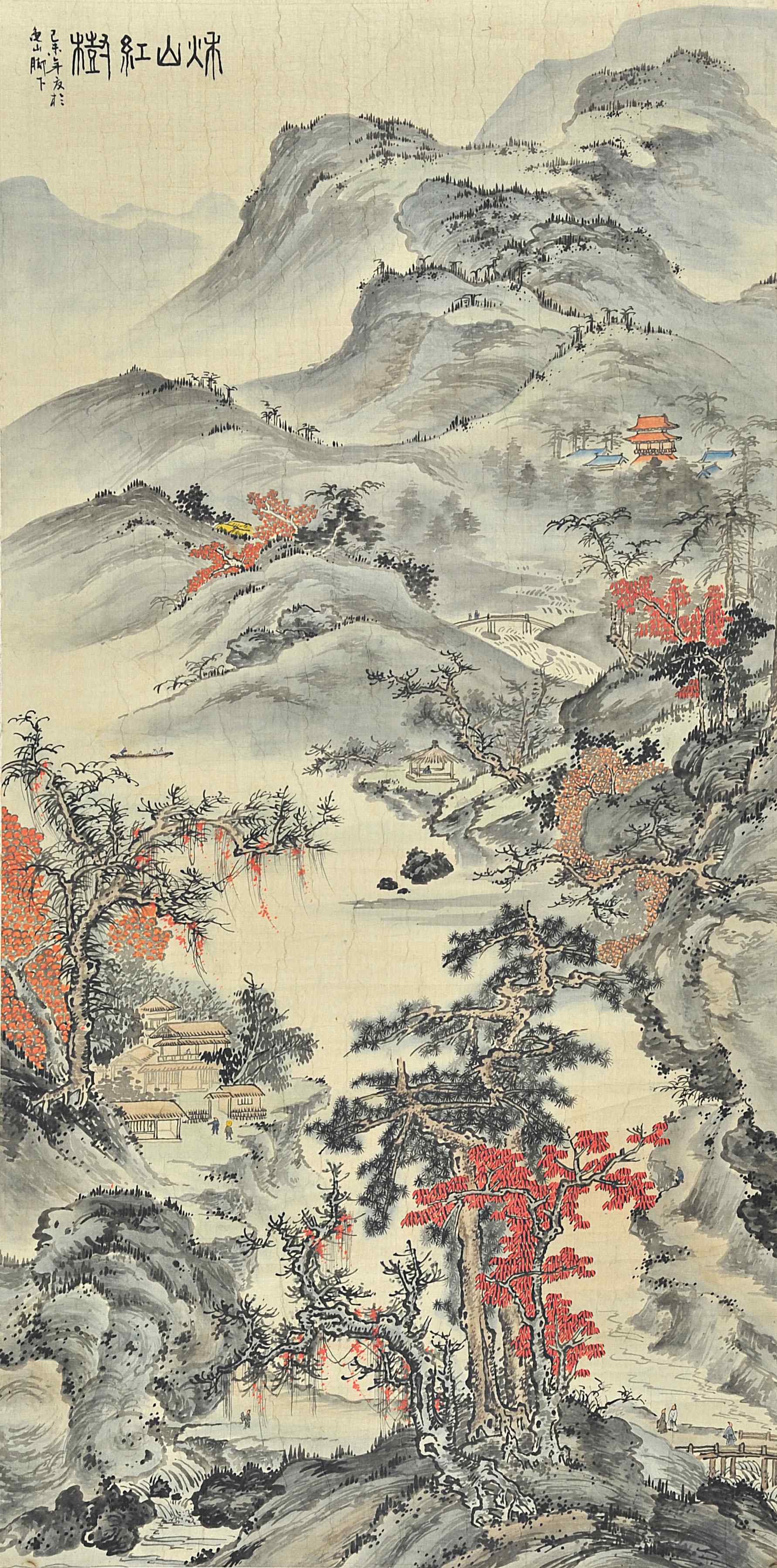 佚名  秋山红树