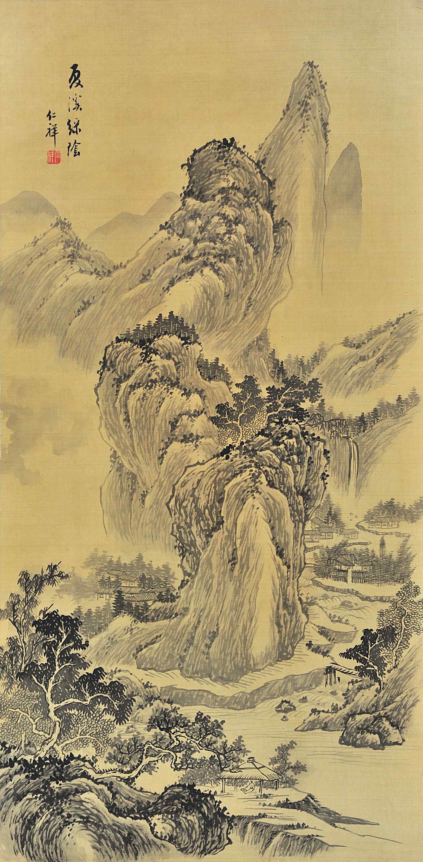 仁祥  夏溪绿荫