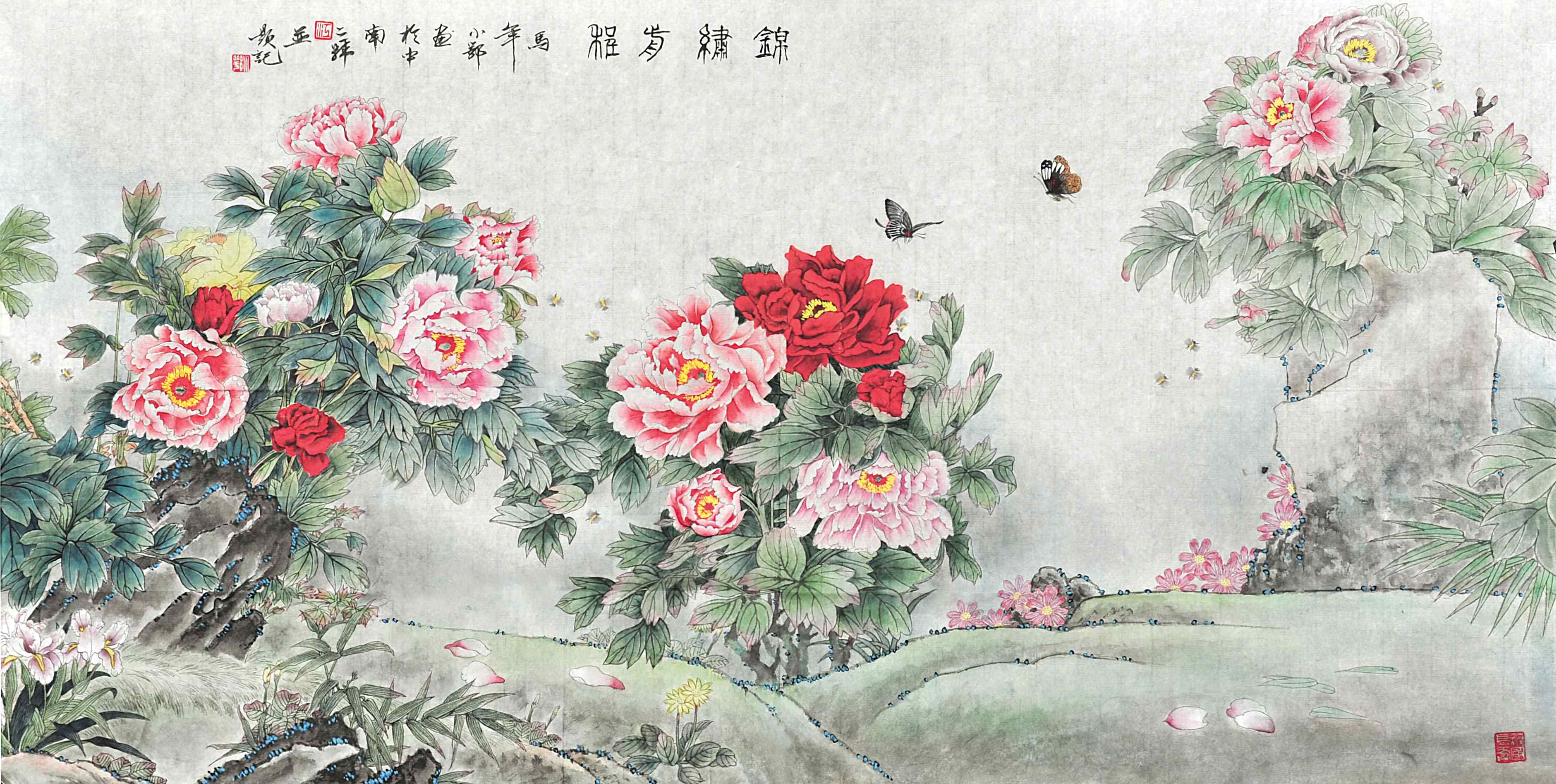江小鄂	绵绣前程