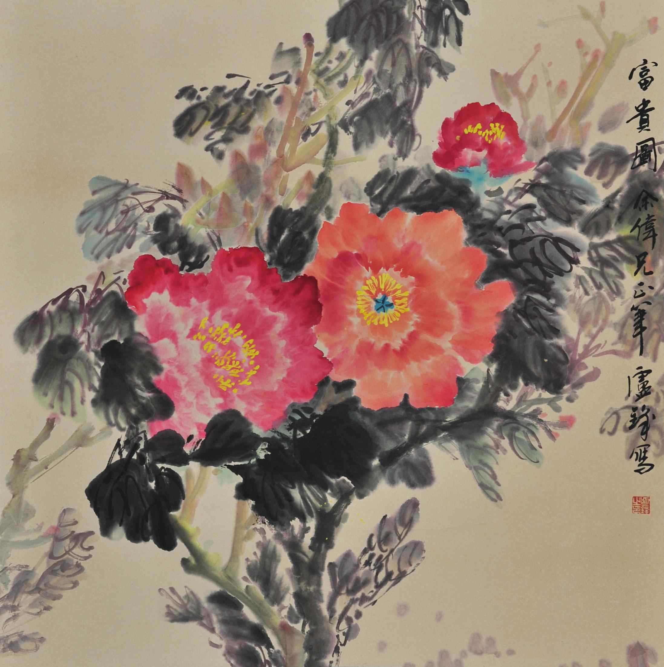 卢锋  富贵图