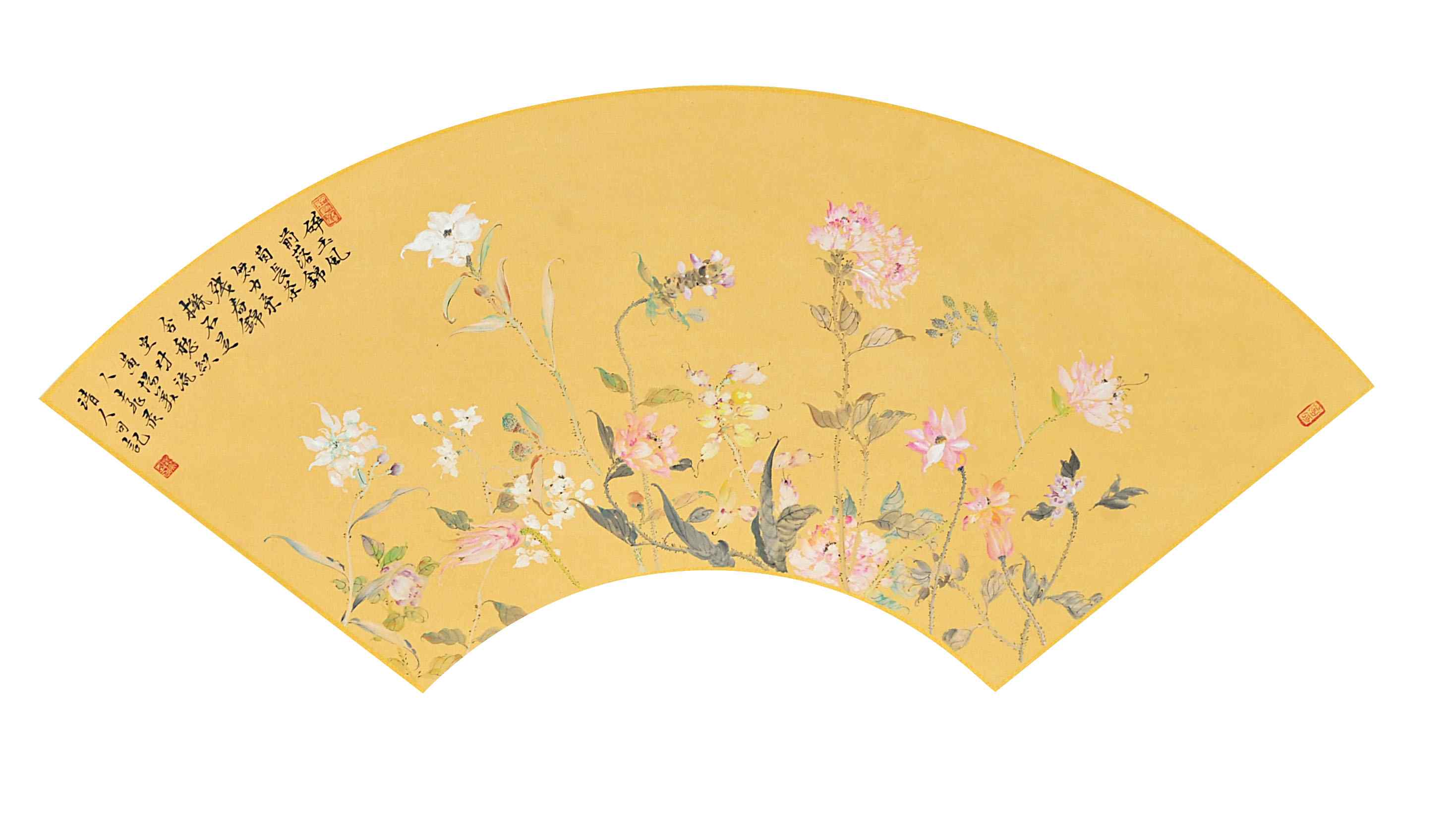 郝孝飞	花鸟