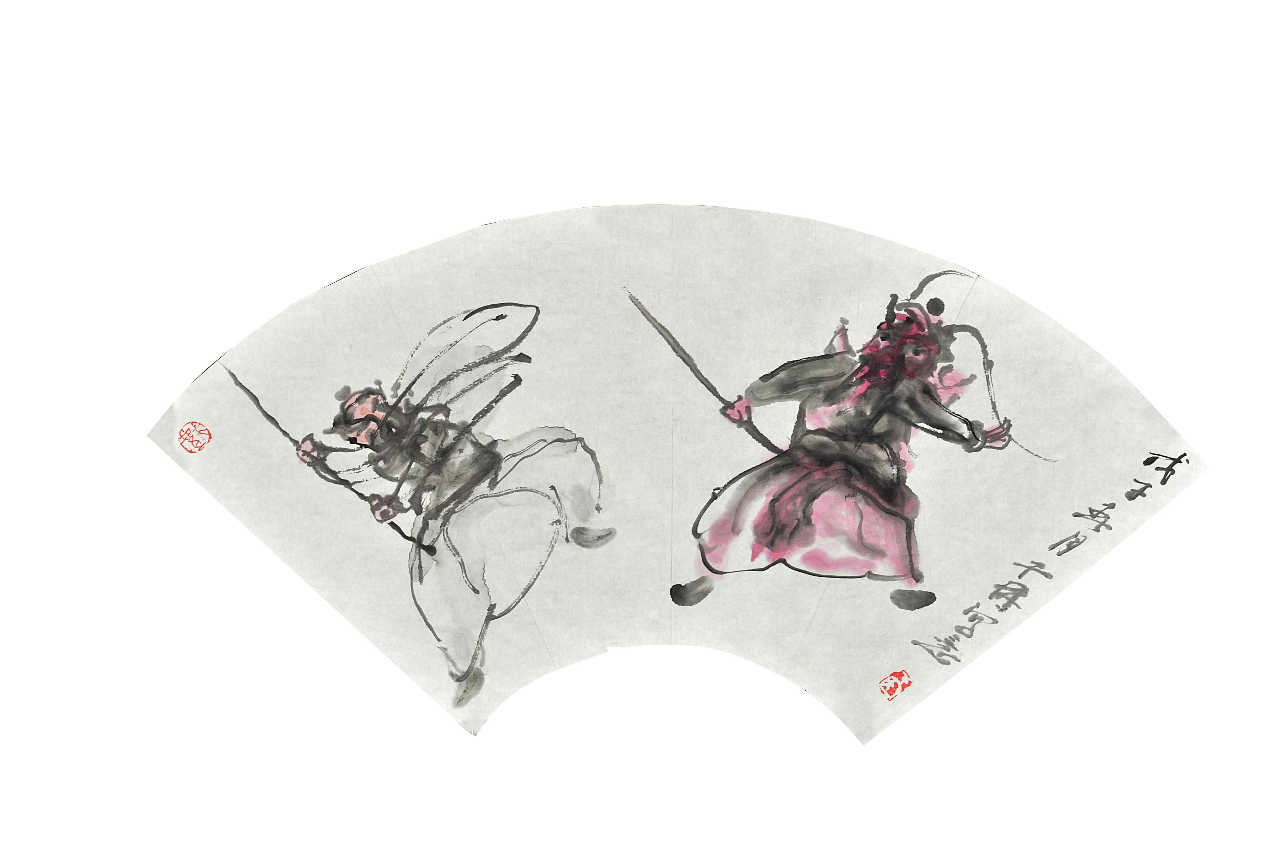 聂干因	扇面