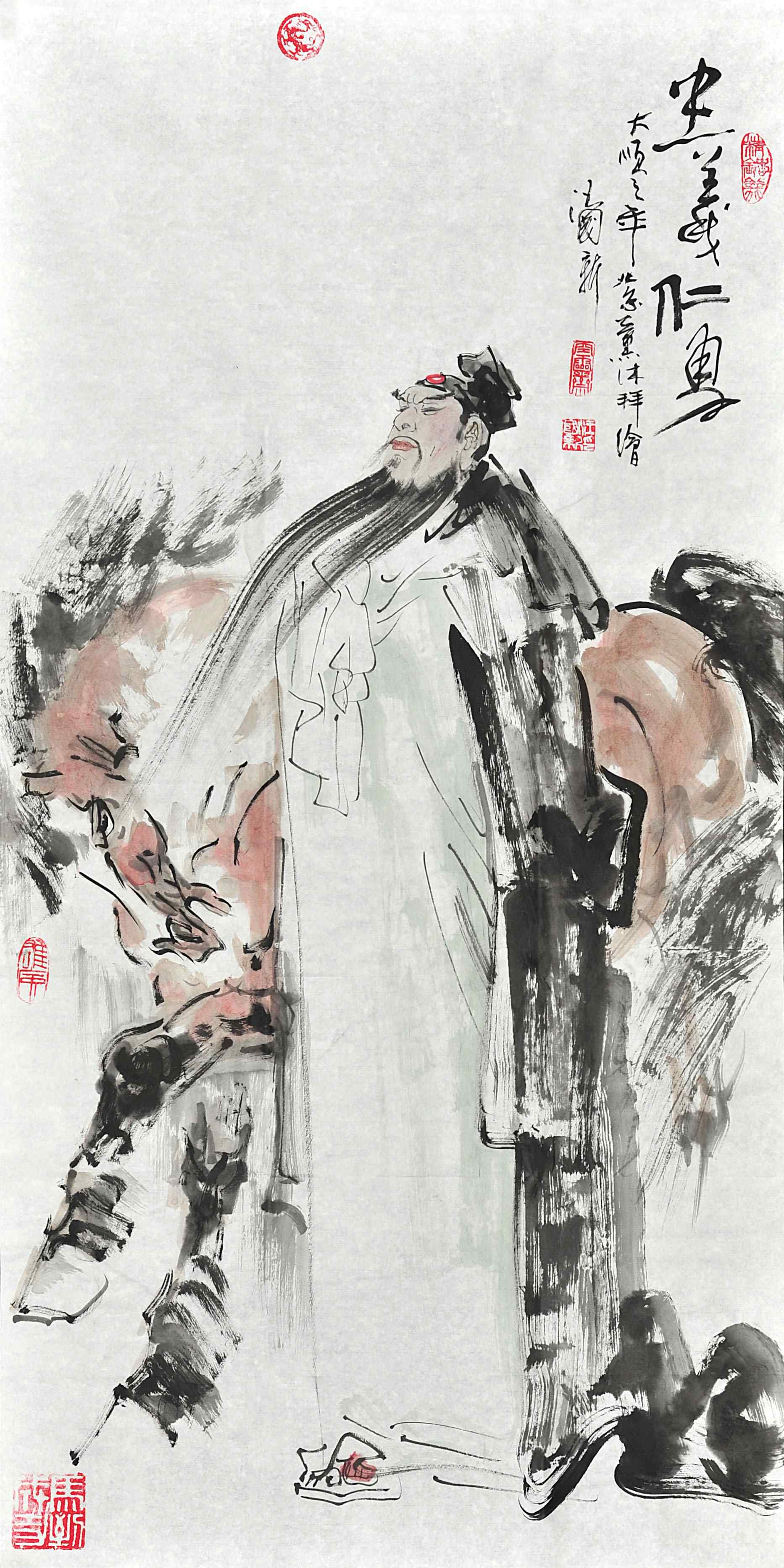 汪国新	忠义仁勇