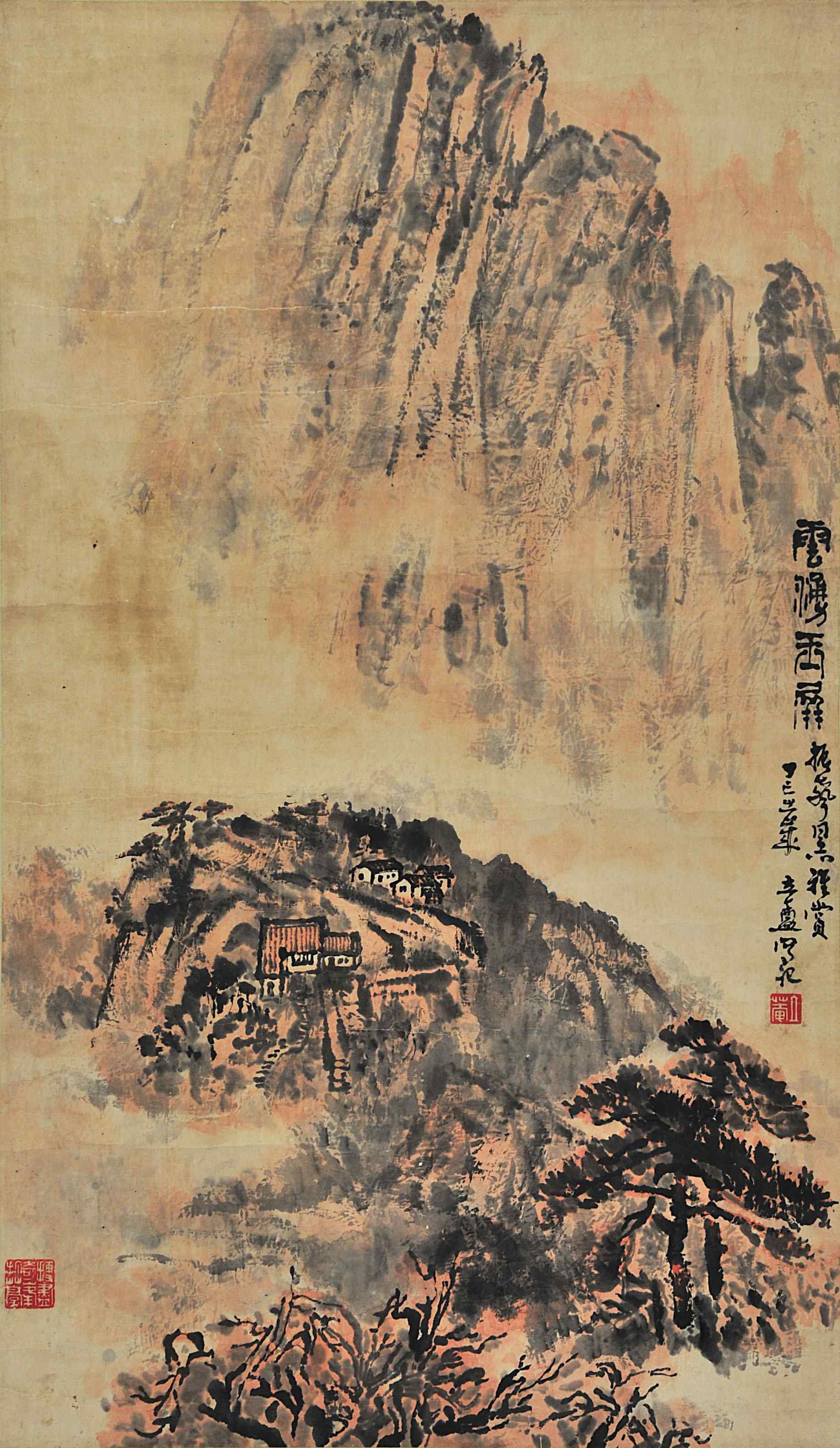 曹立庵	山水