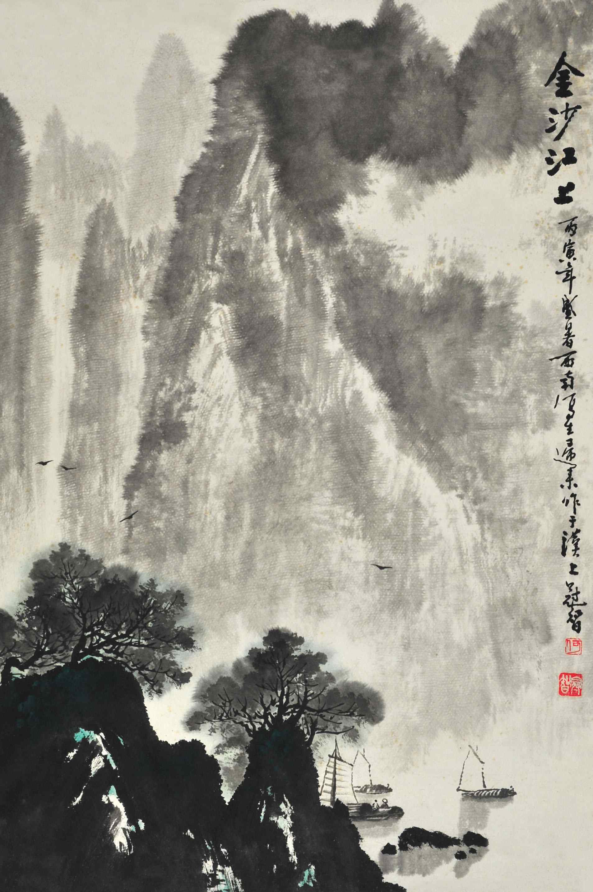 何冠智	金沙江