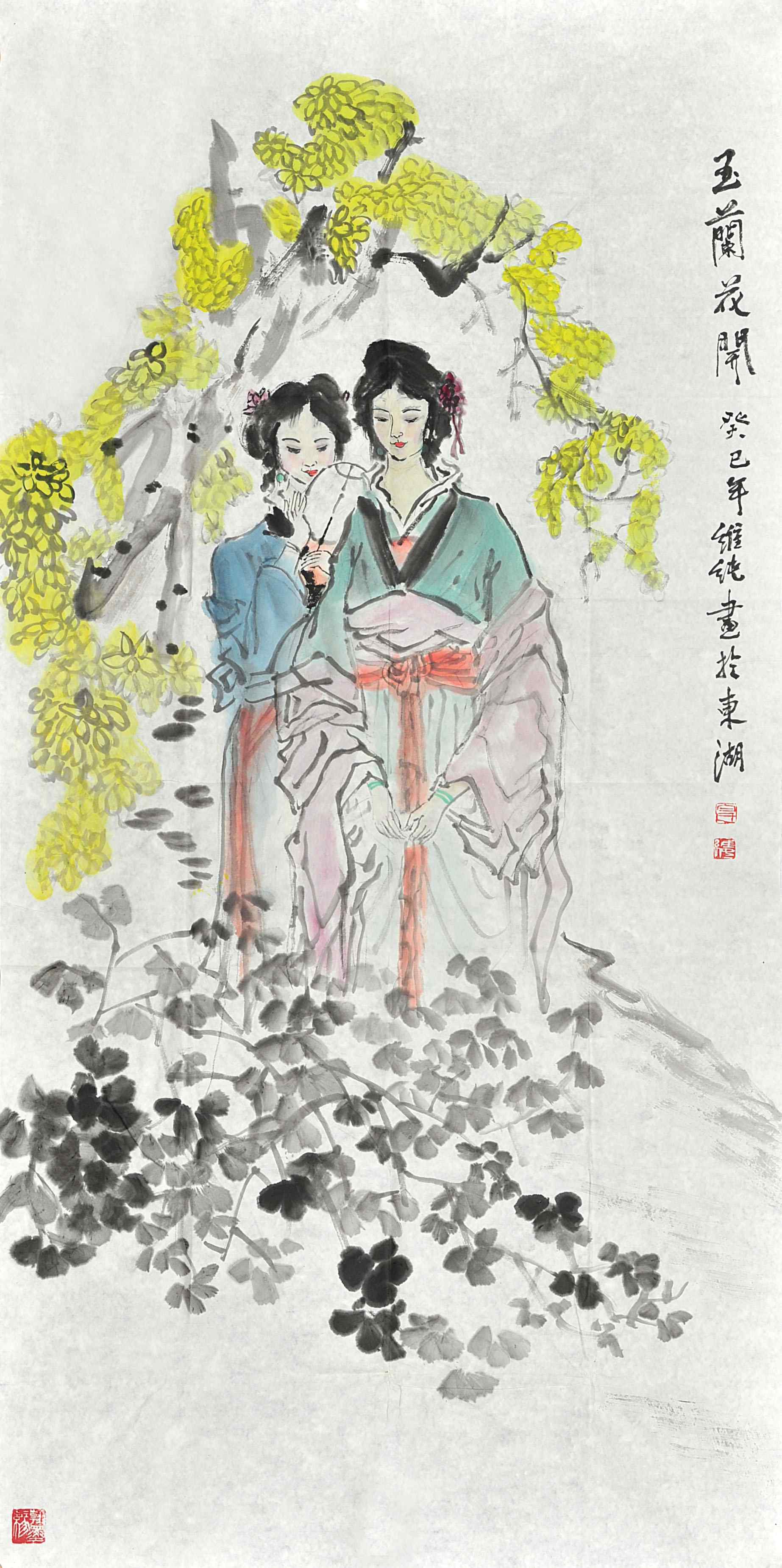 白维纯	玉兰花开