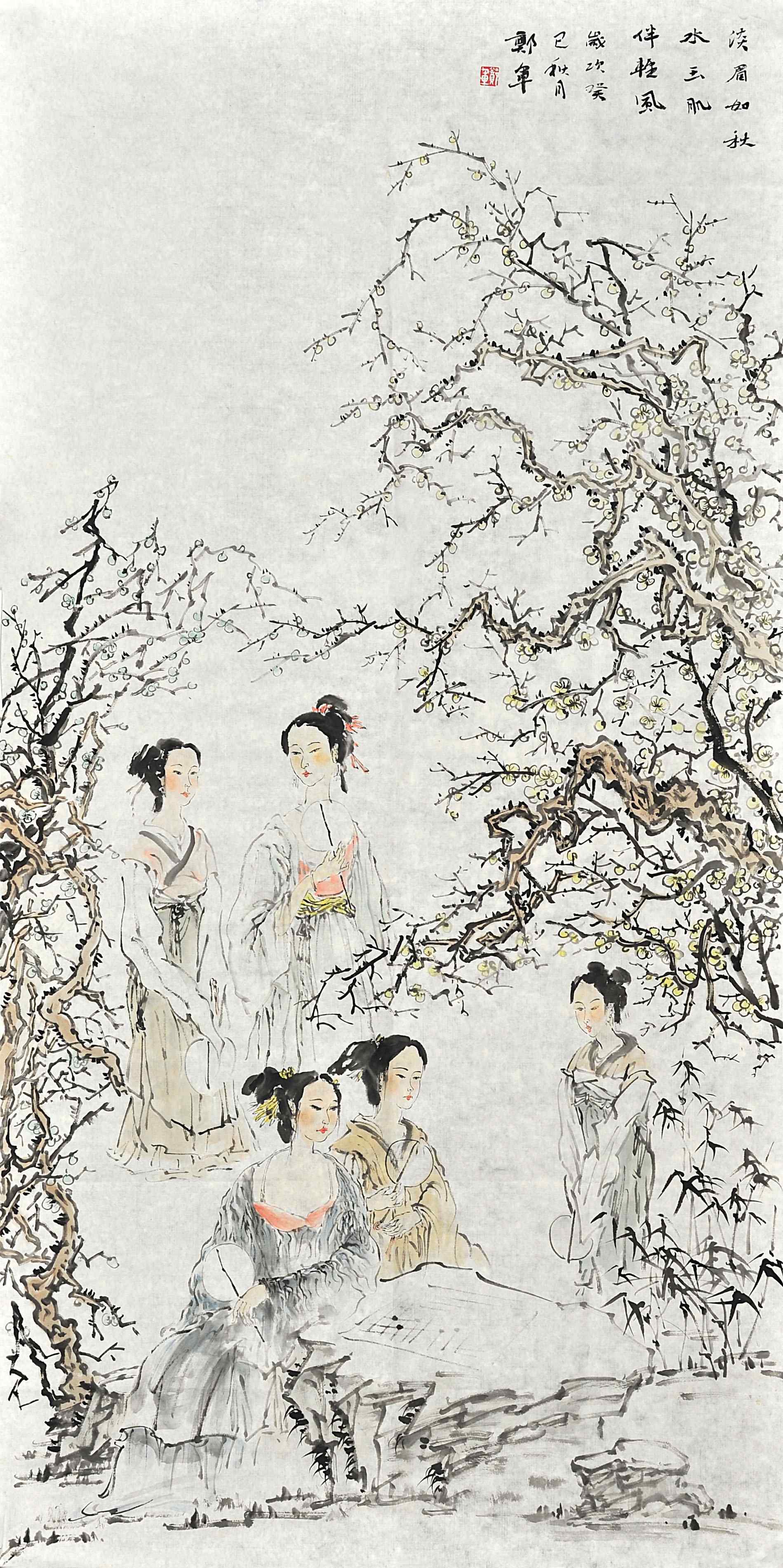 郑军  淡眉如秋水