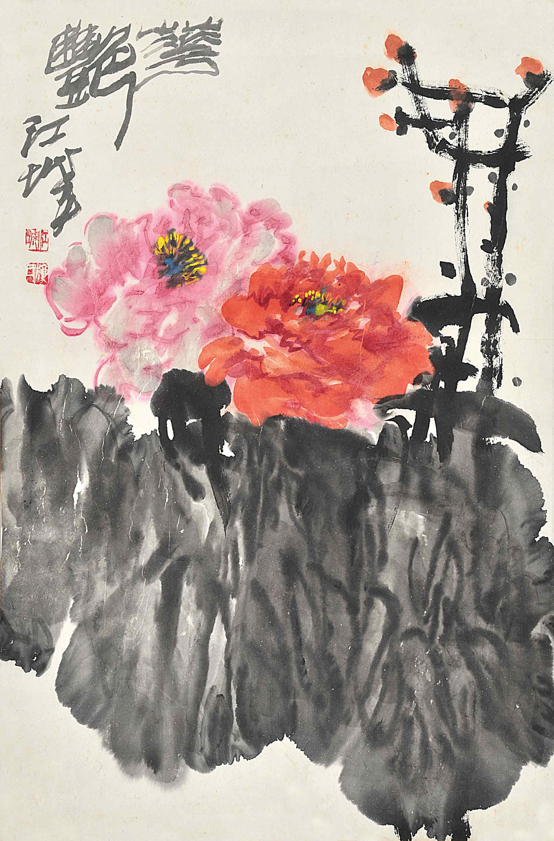 施江城	牡丹