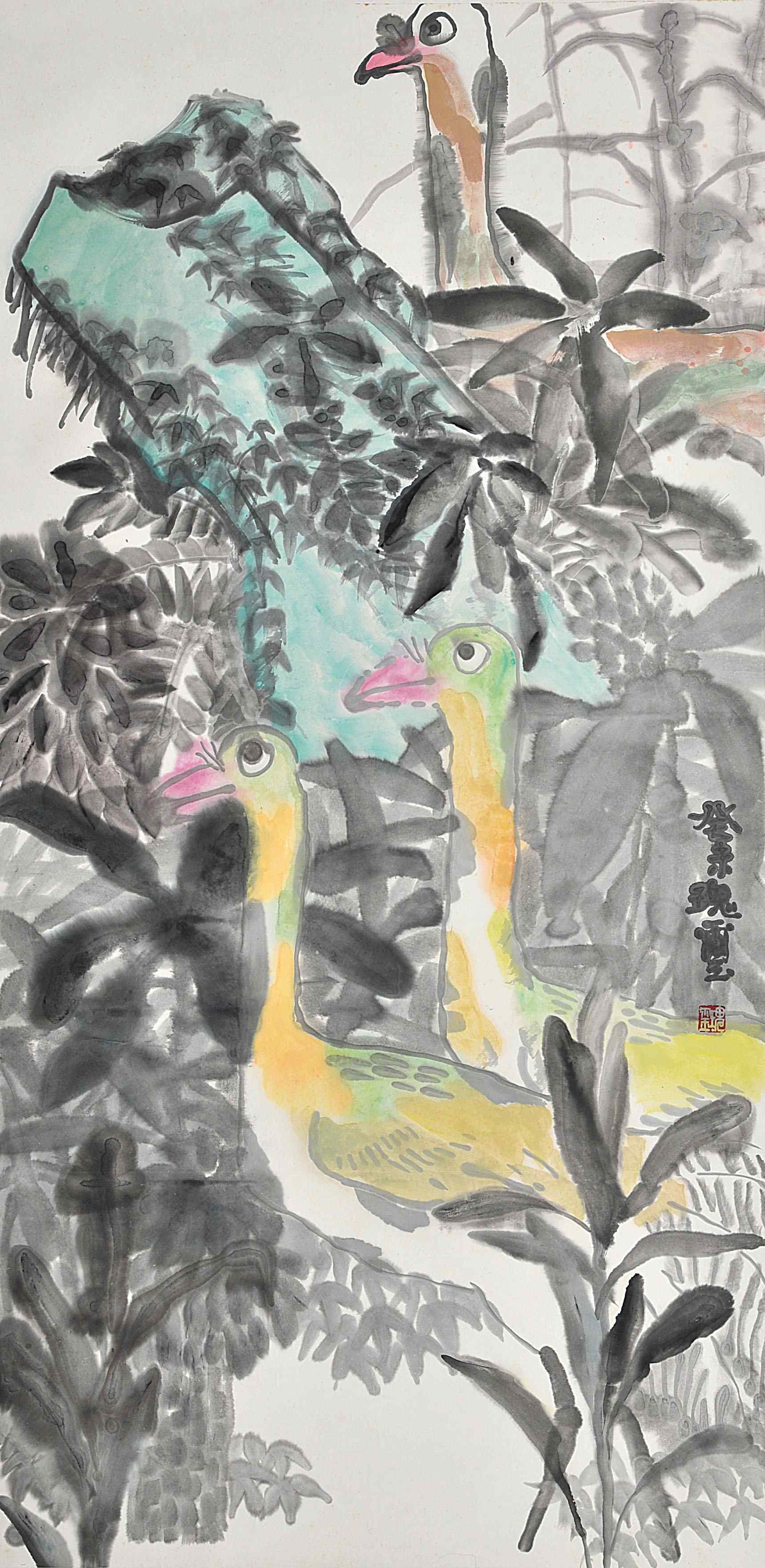 郑瑰玺	花鸟