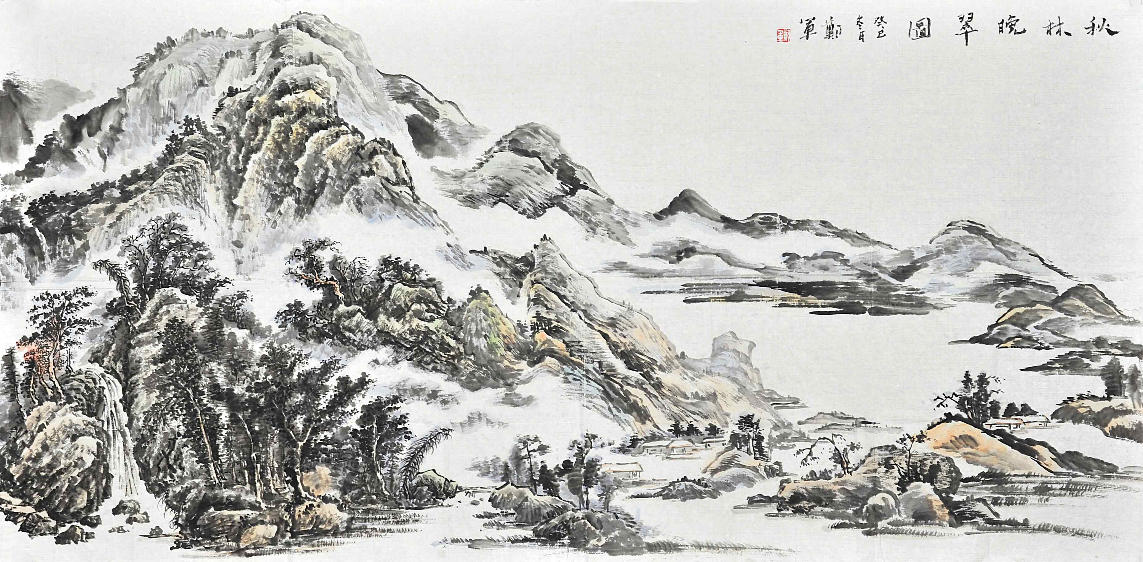 郑军  秋林晚翠图