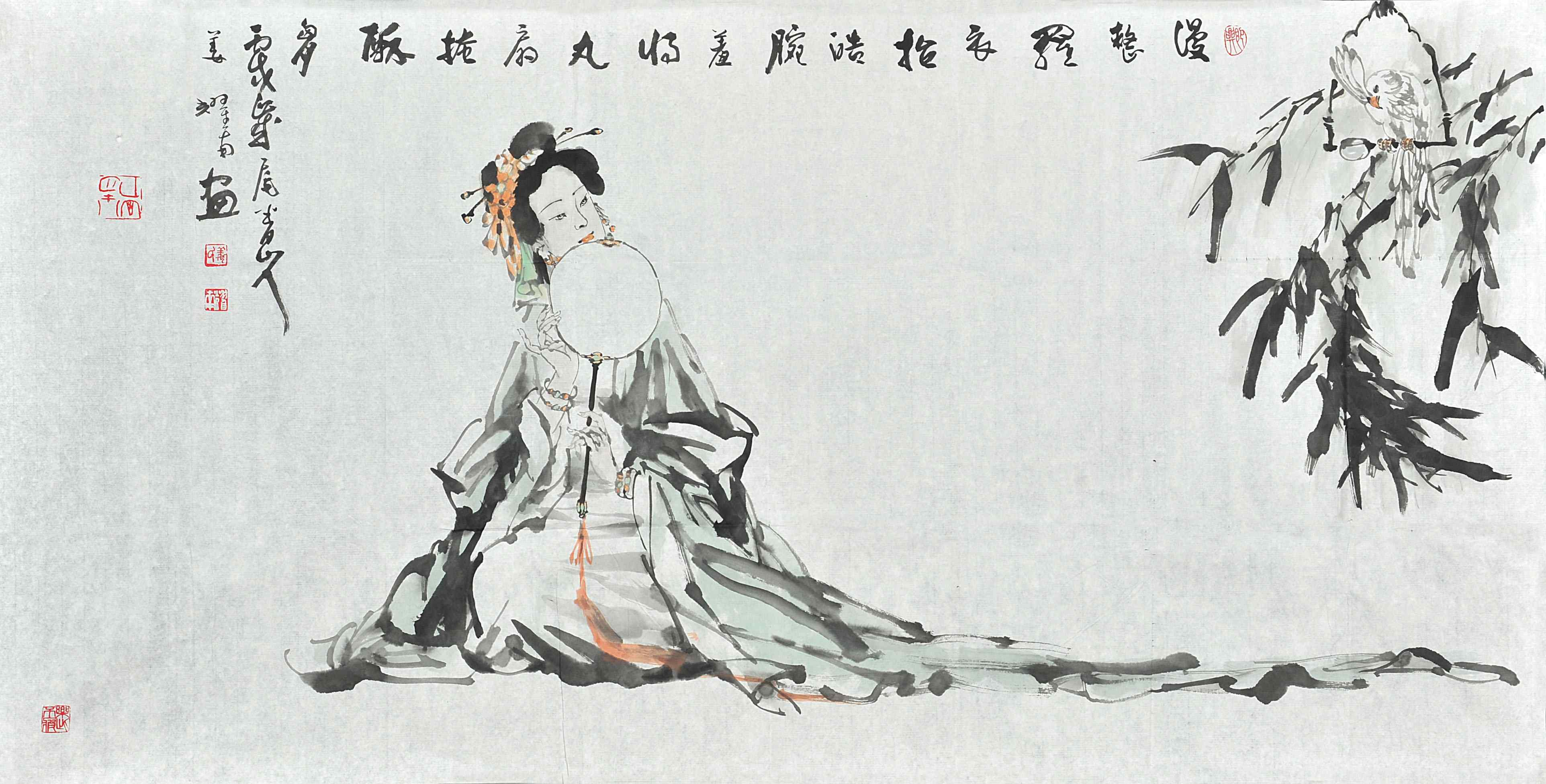姜耀南	漫整罗衣