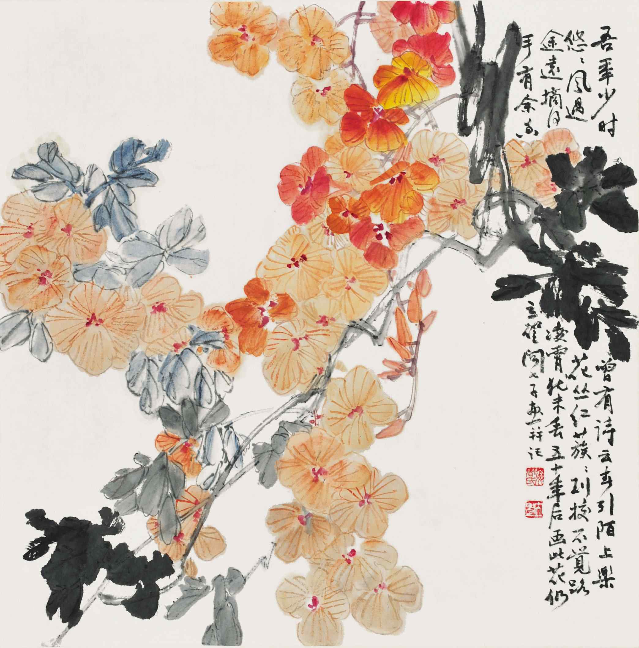 闻立圣	花鸟