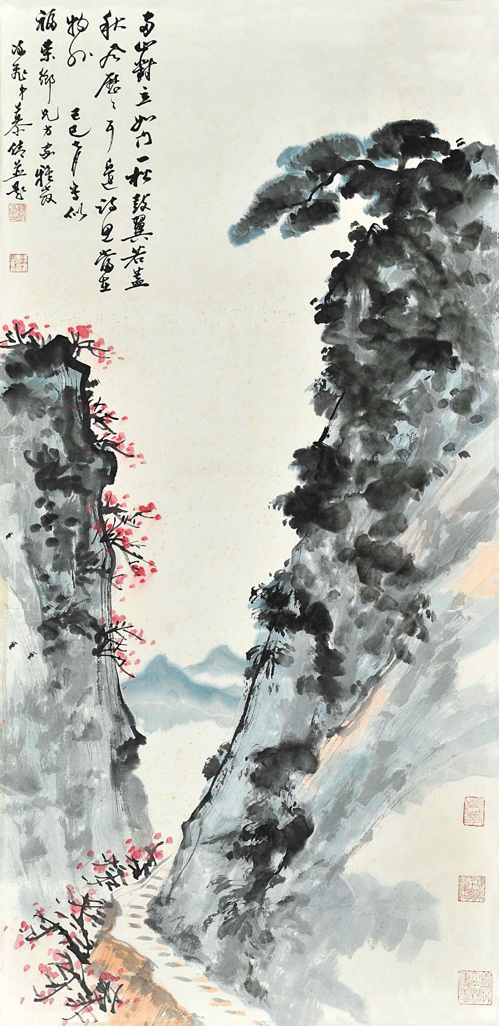  270	 慕凌飞	山水