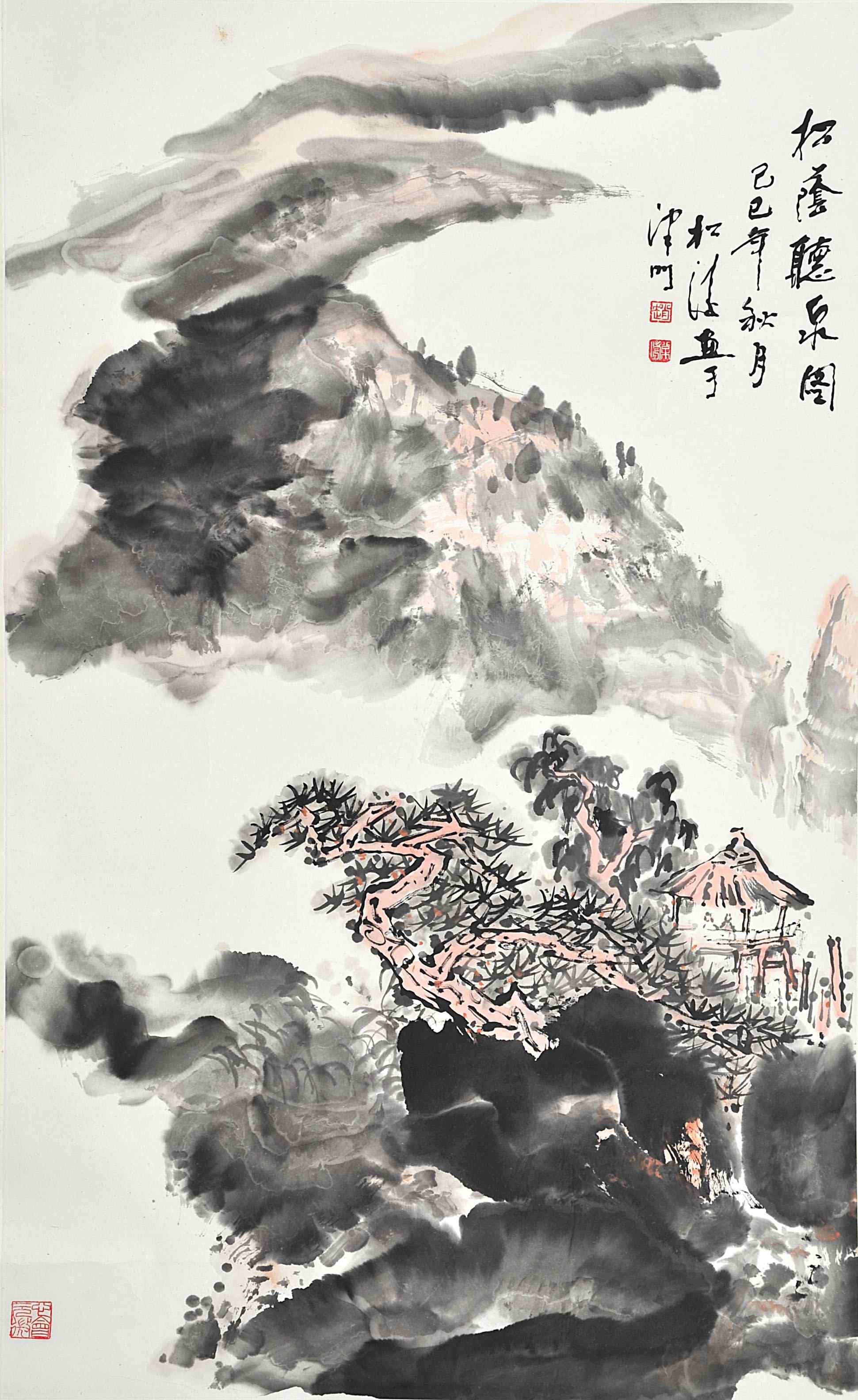 307	 赵松涛	 山水