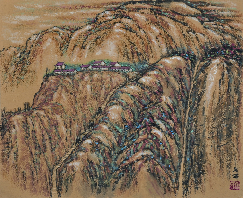 刘文谌 土家山寨 