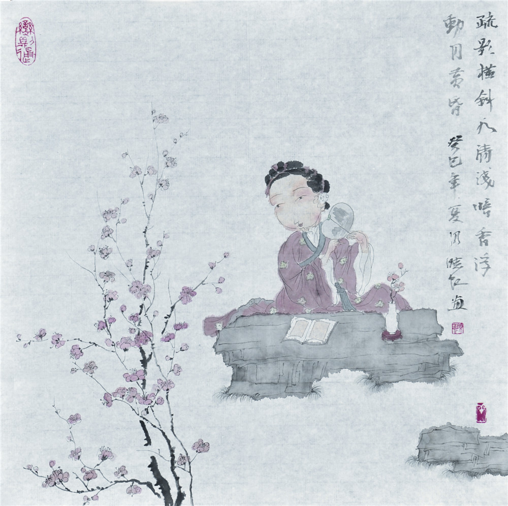 谢晓虹 人物 