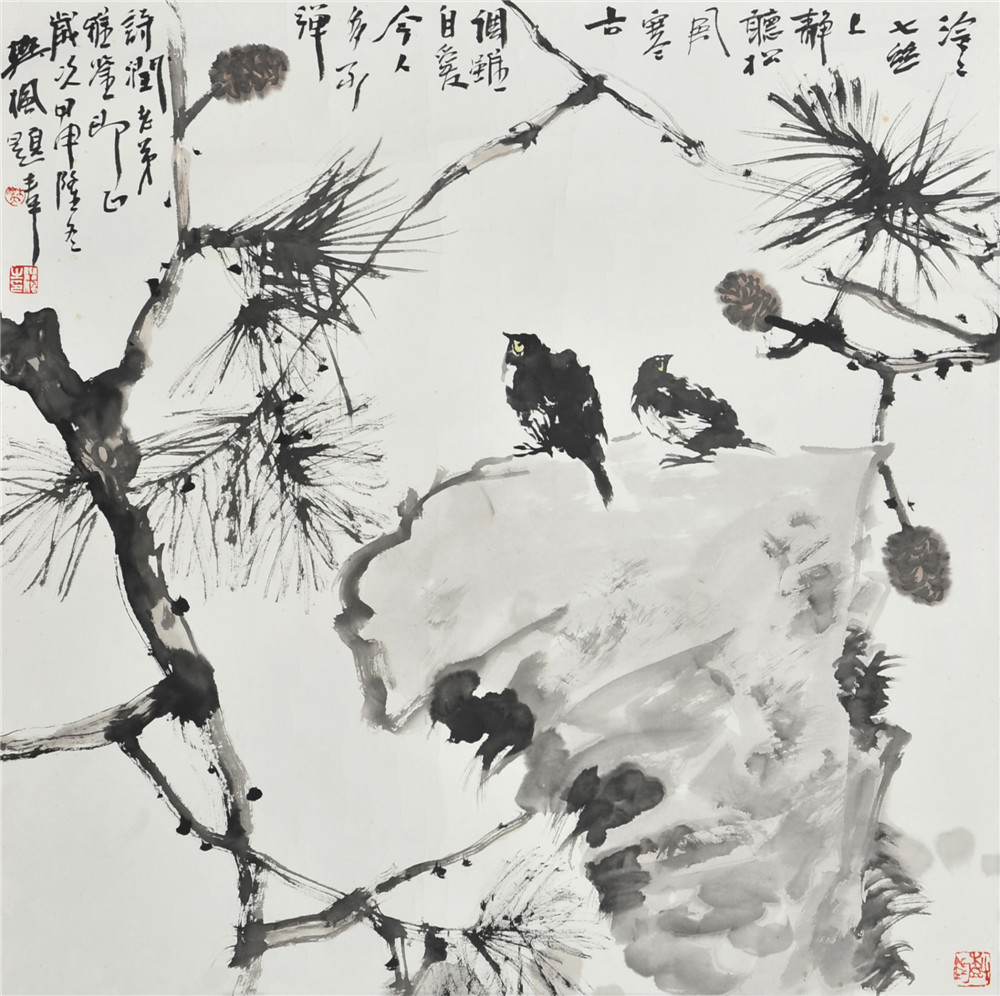 樊枫 花鸟 