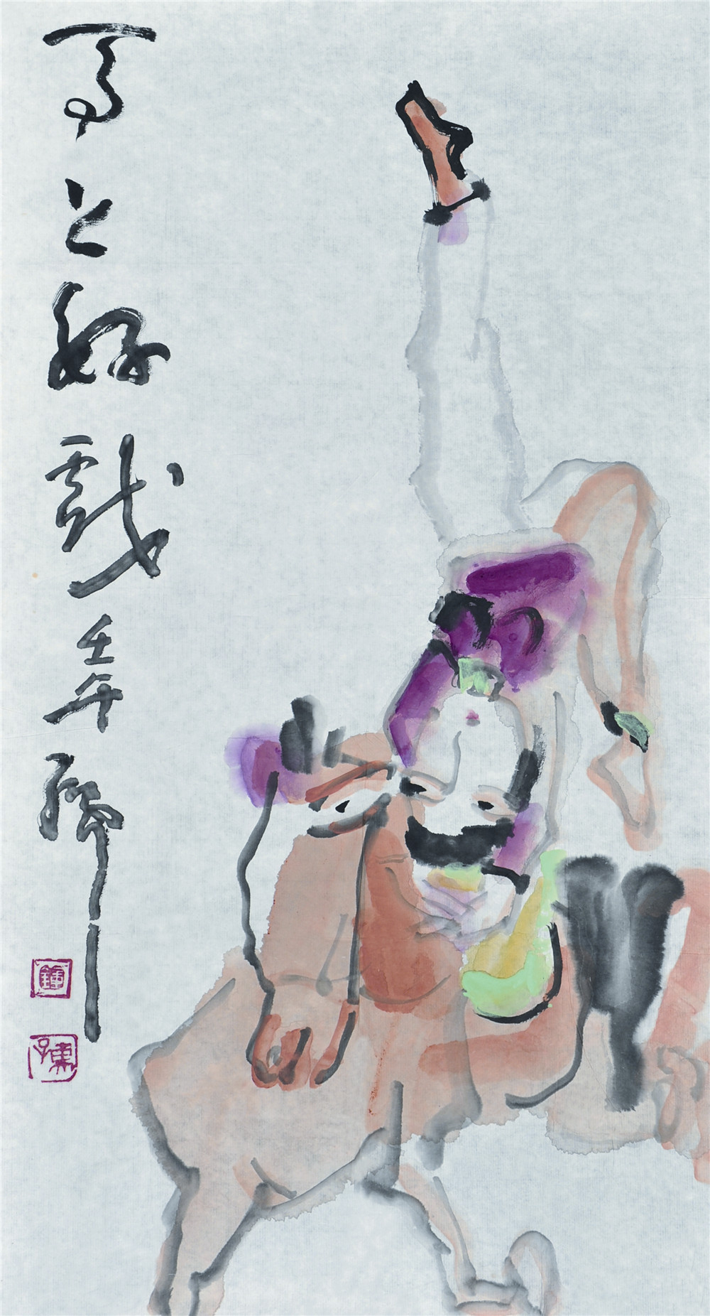 钟孺乾 人物 
