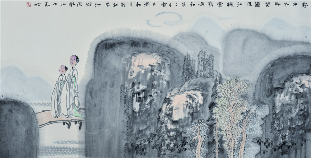 陈孟昕 人物 
