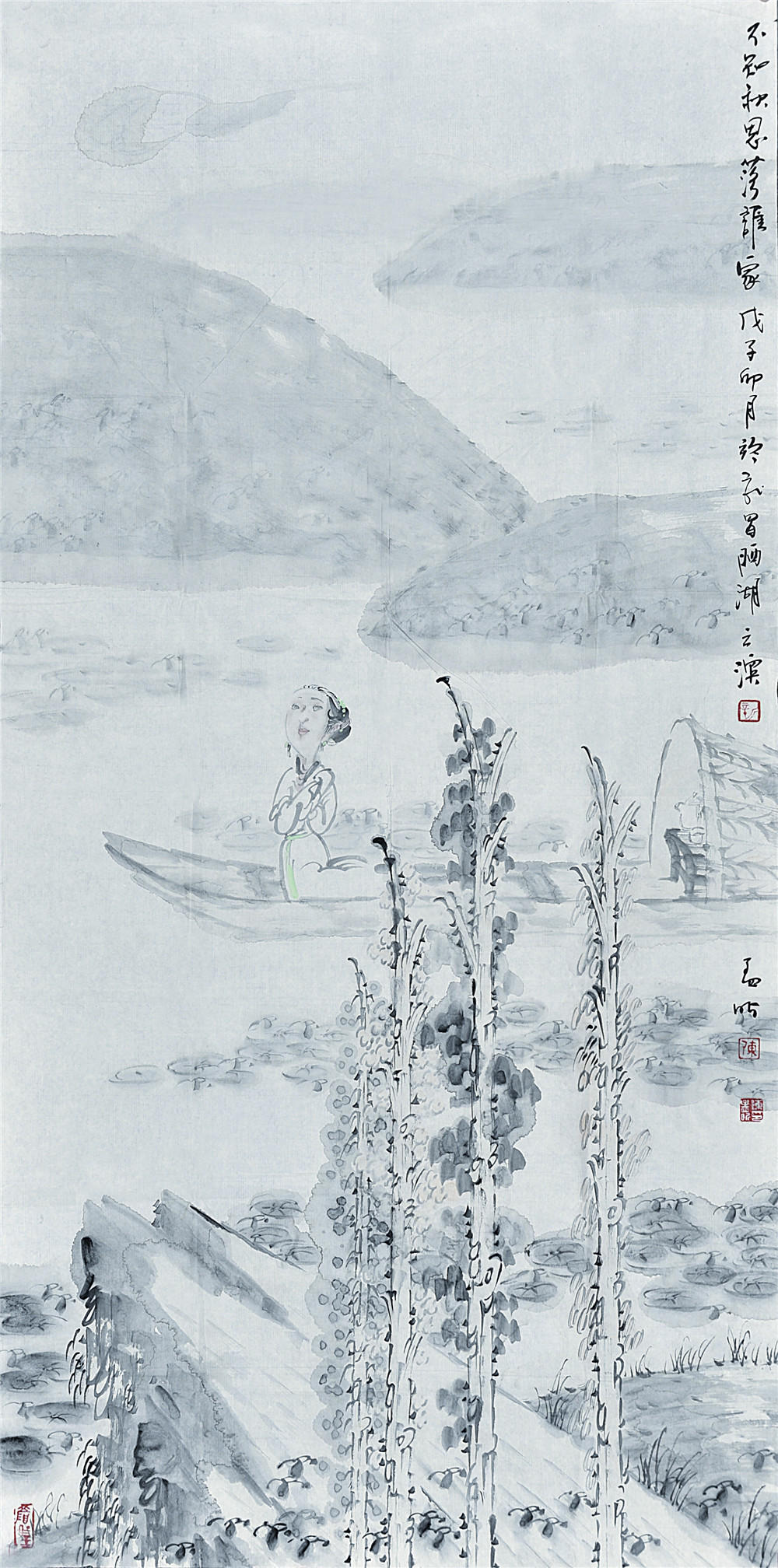 陈孟昕 秋思图 