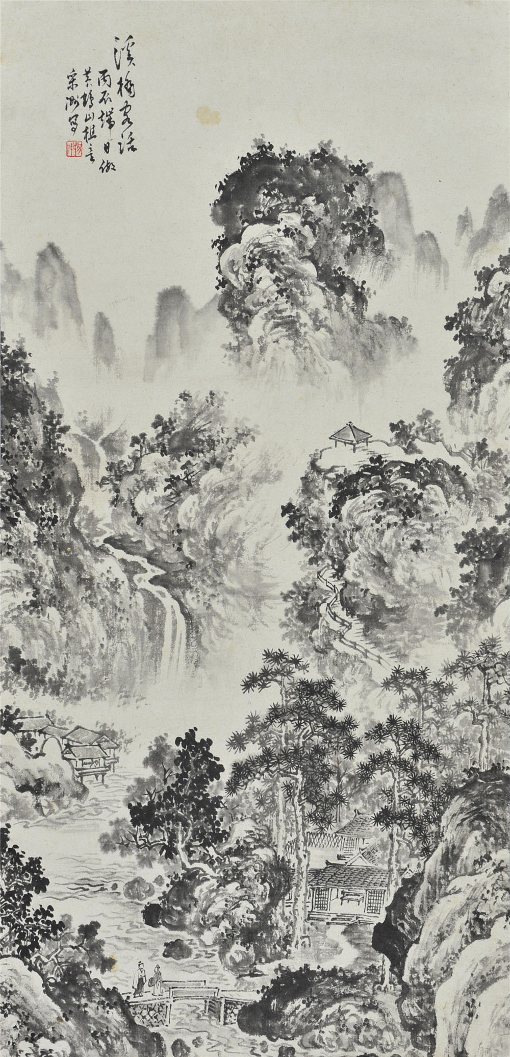 萧采洲 山水 