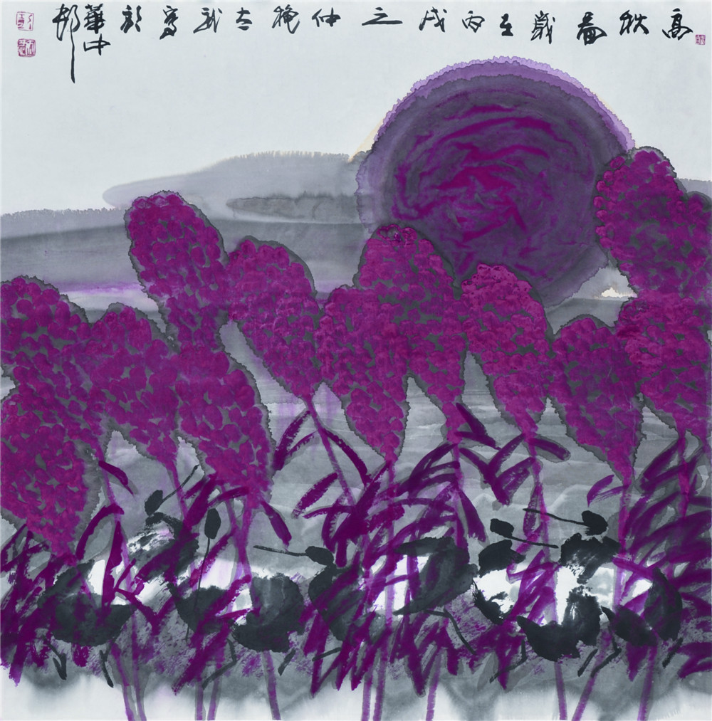 彭太武 高秋图 