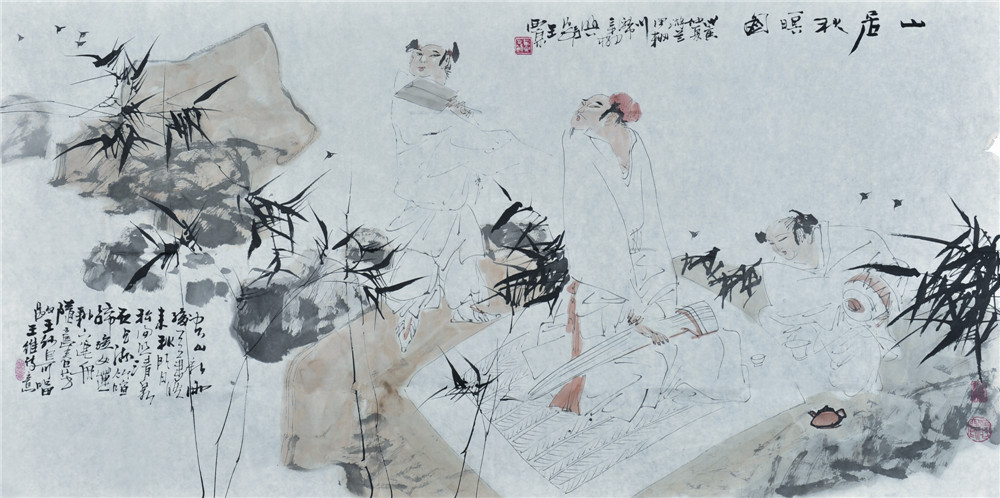 王西京 山居图 