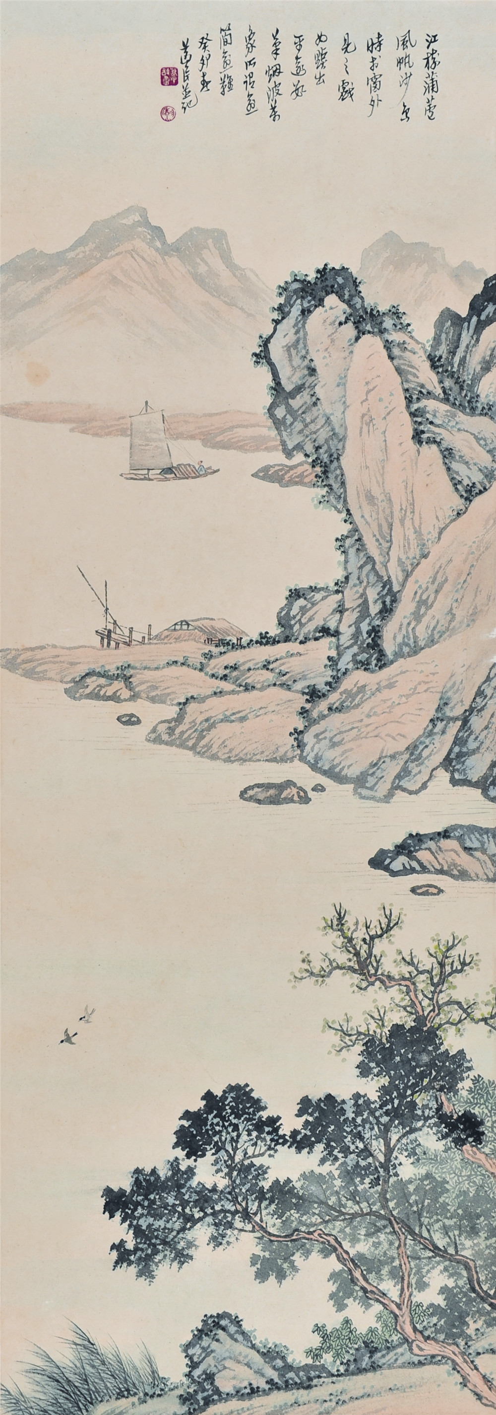 黎葛民 山水 