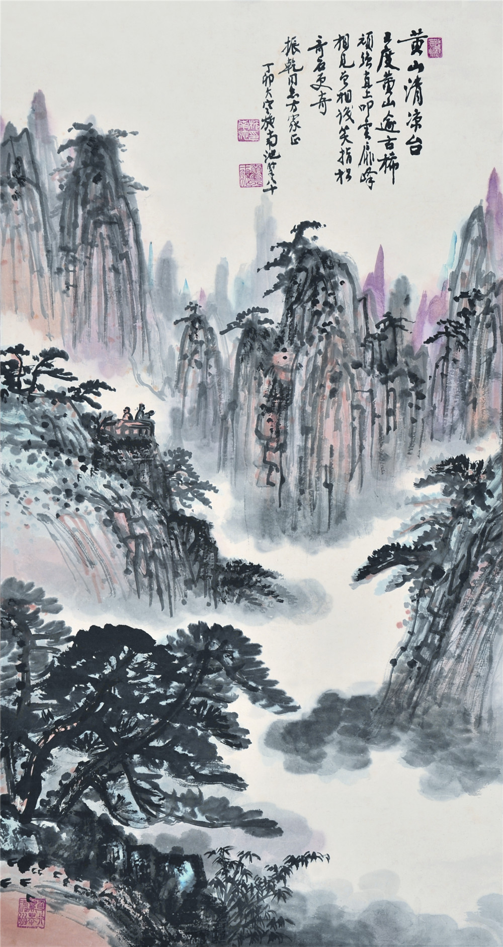 施南池 山水 