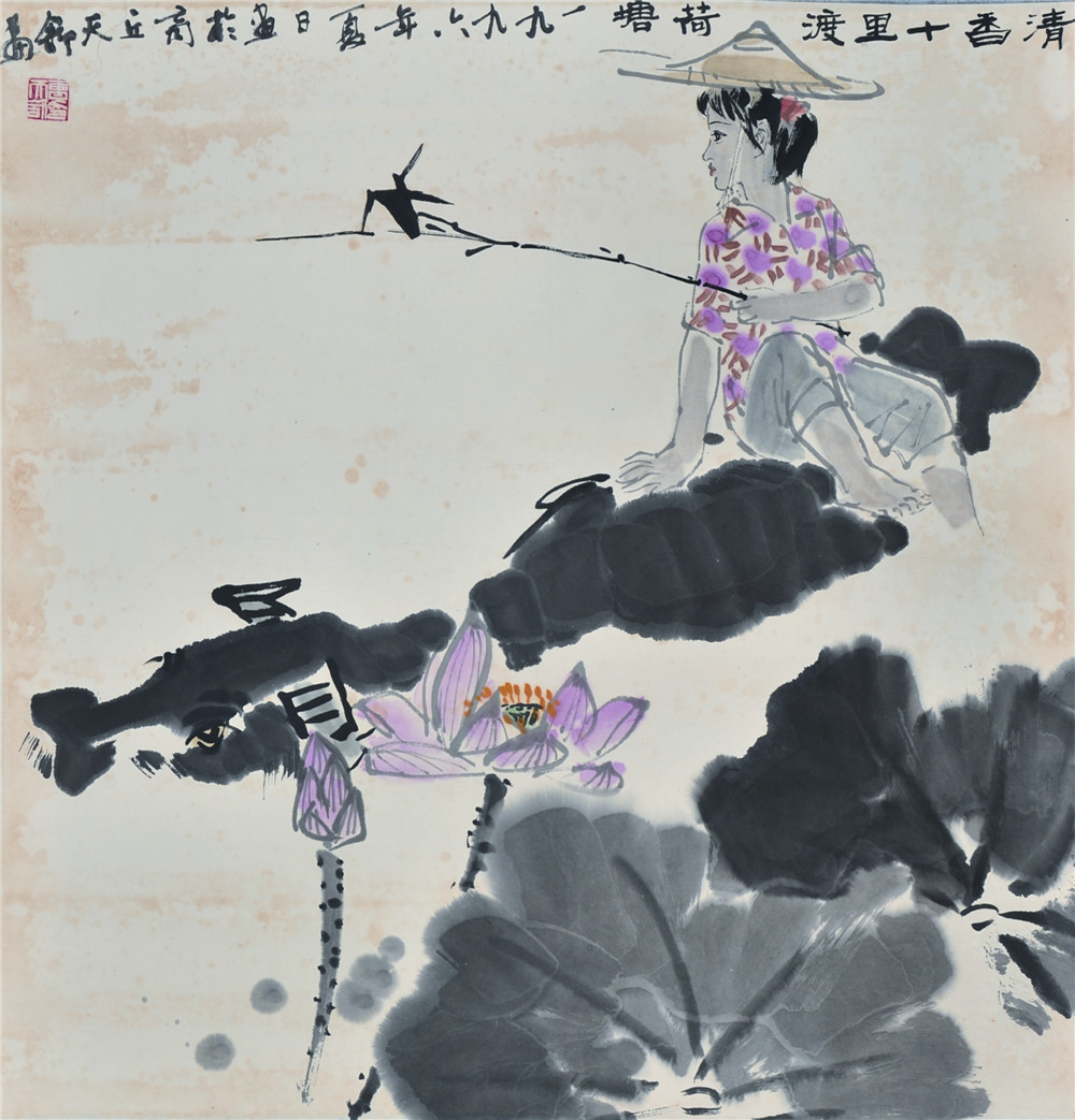 曹天舒 清香十里度