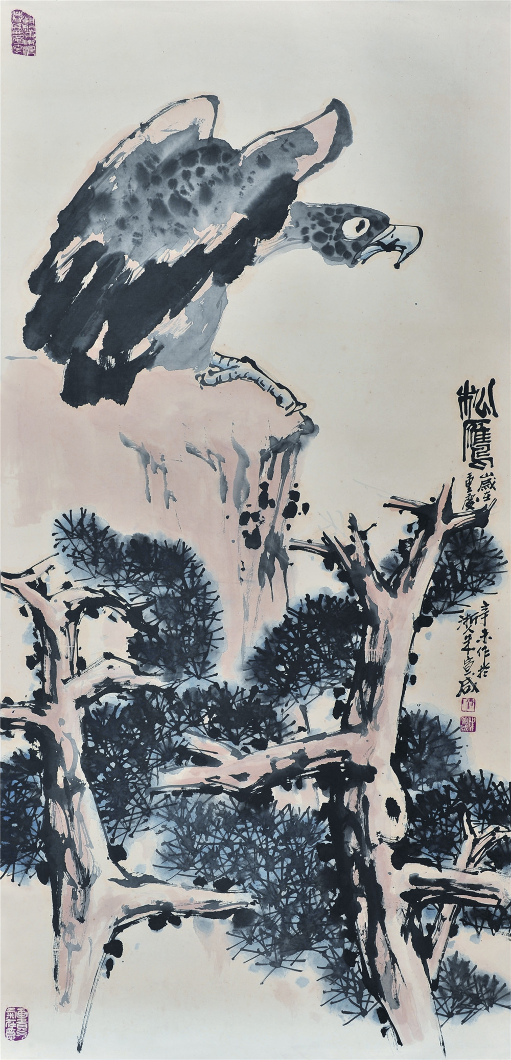朱宣咸 松鹰 