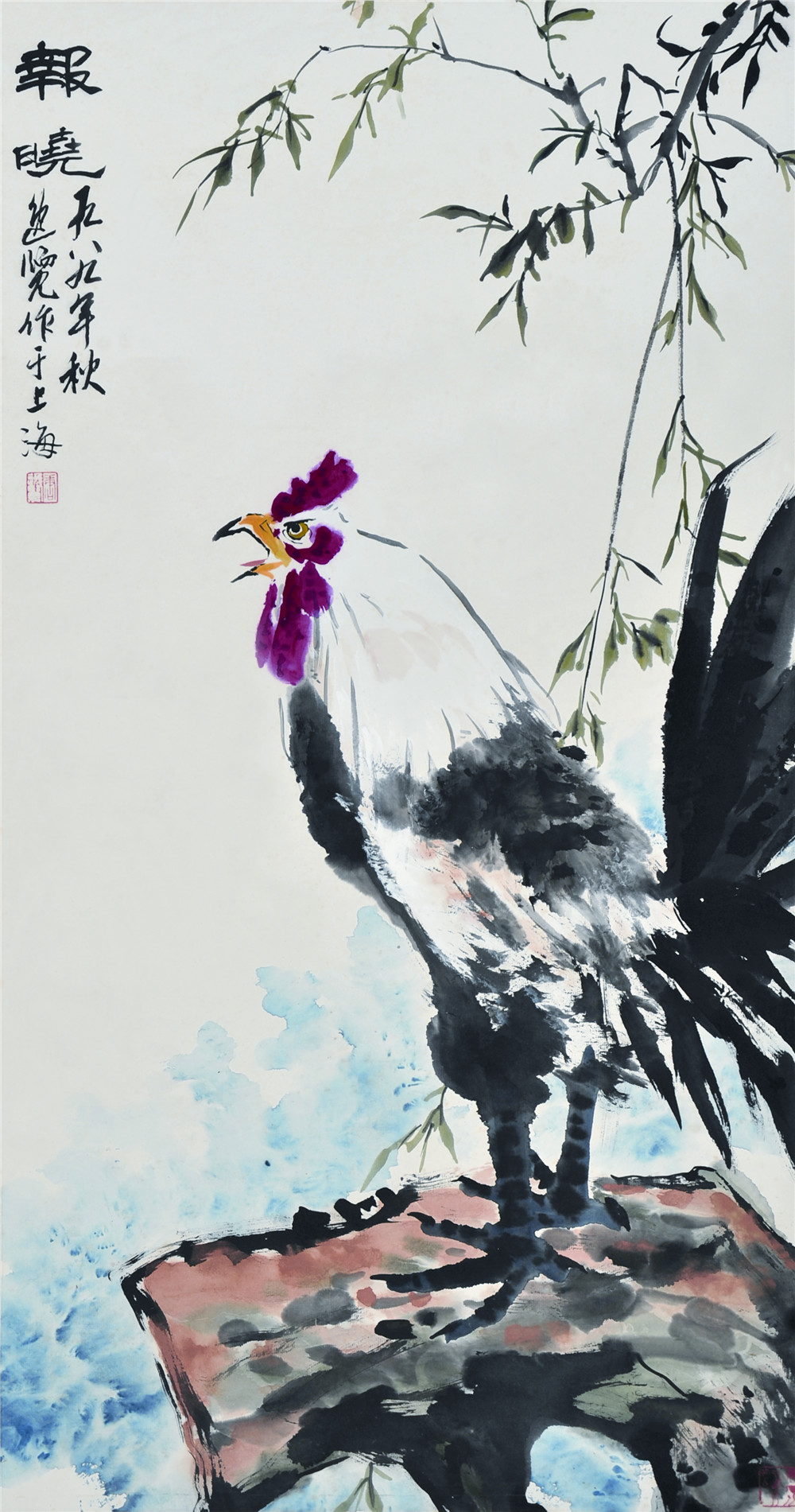 唐逸览 报晓 
