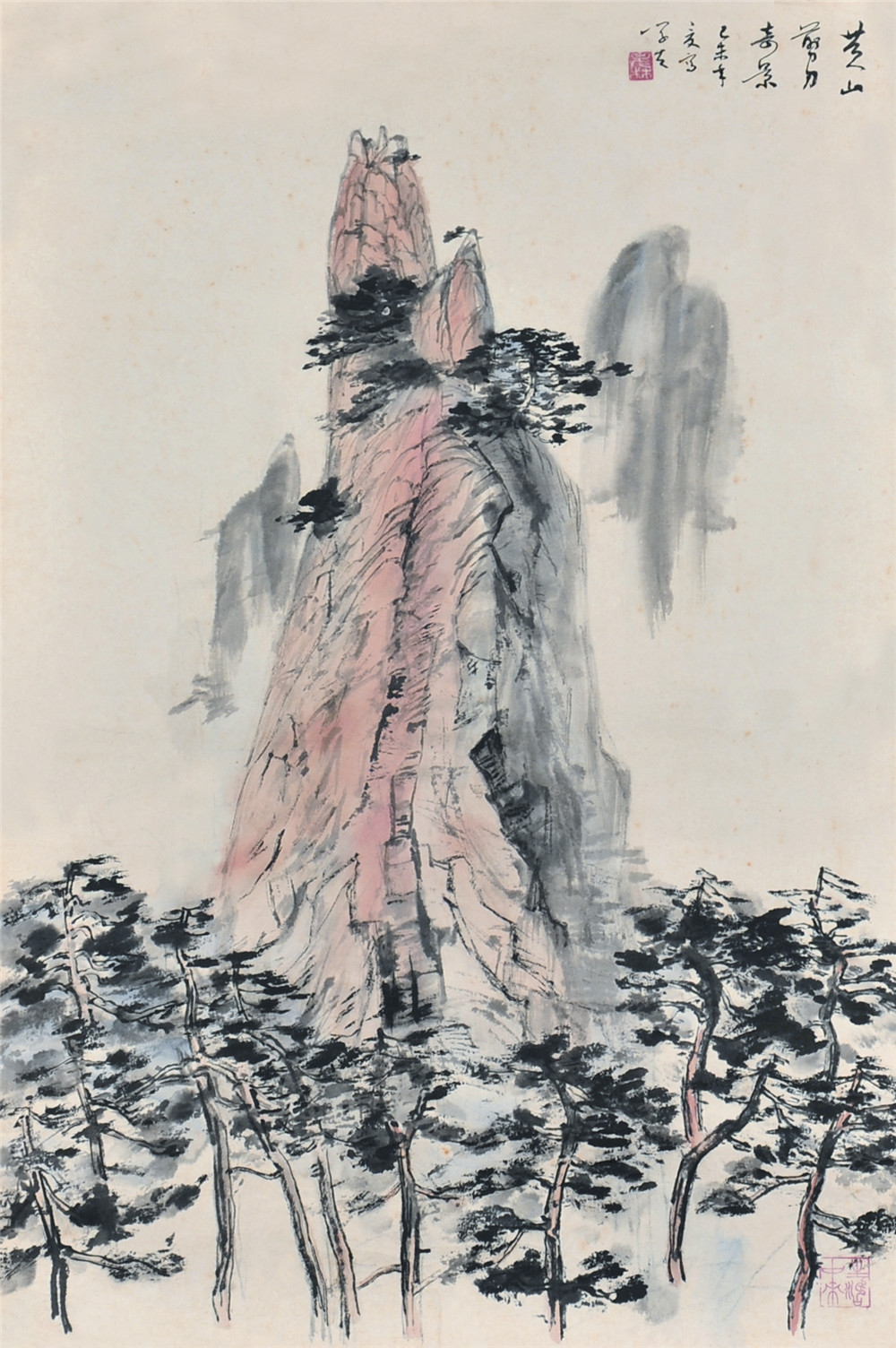 林学夫 山水 
