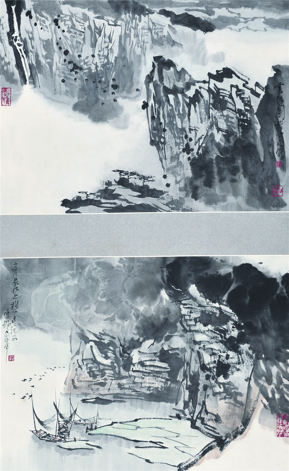 刘懋善 山水 