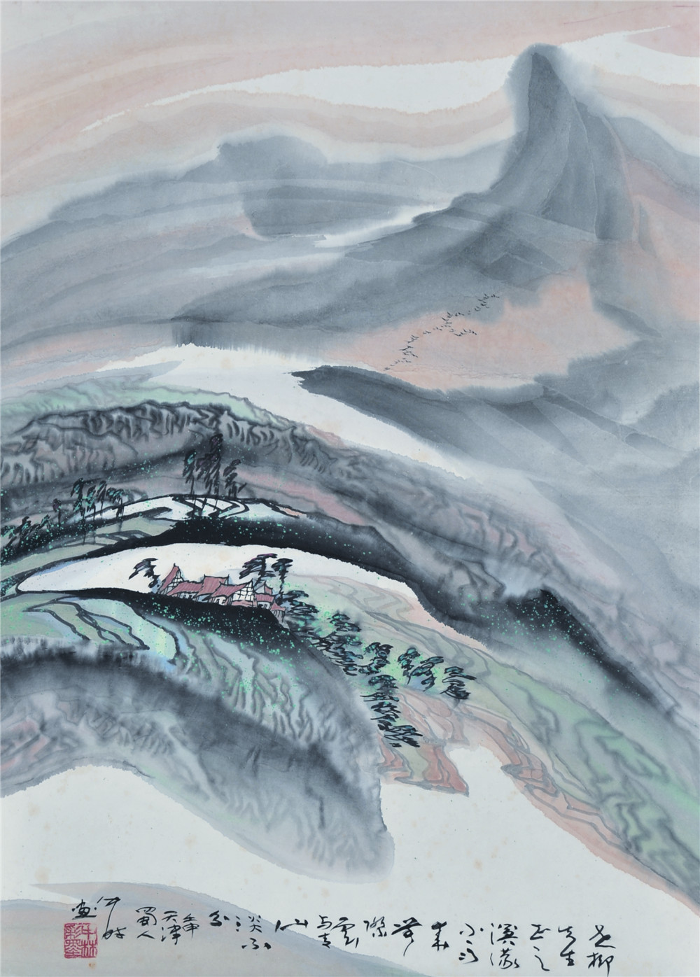 向中林 山水 