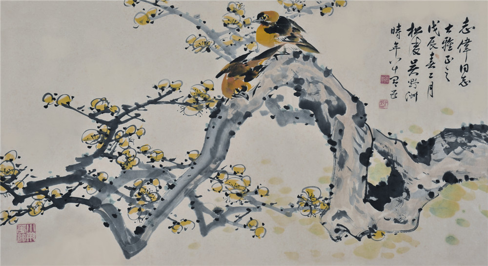 吴野洲 花鸟 